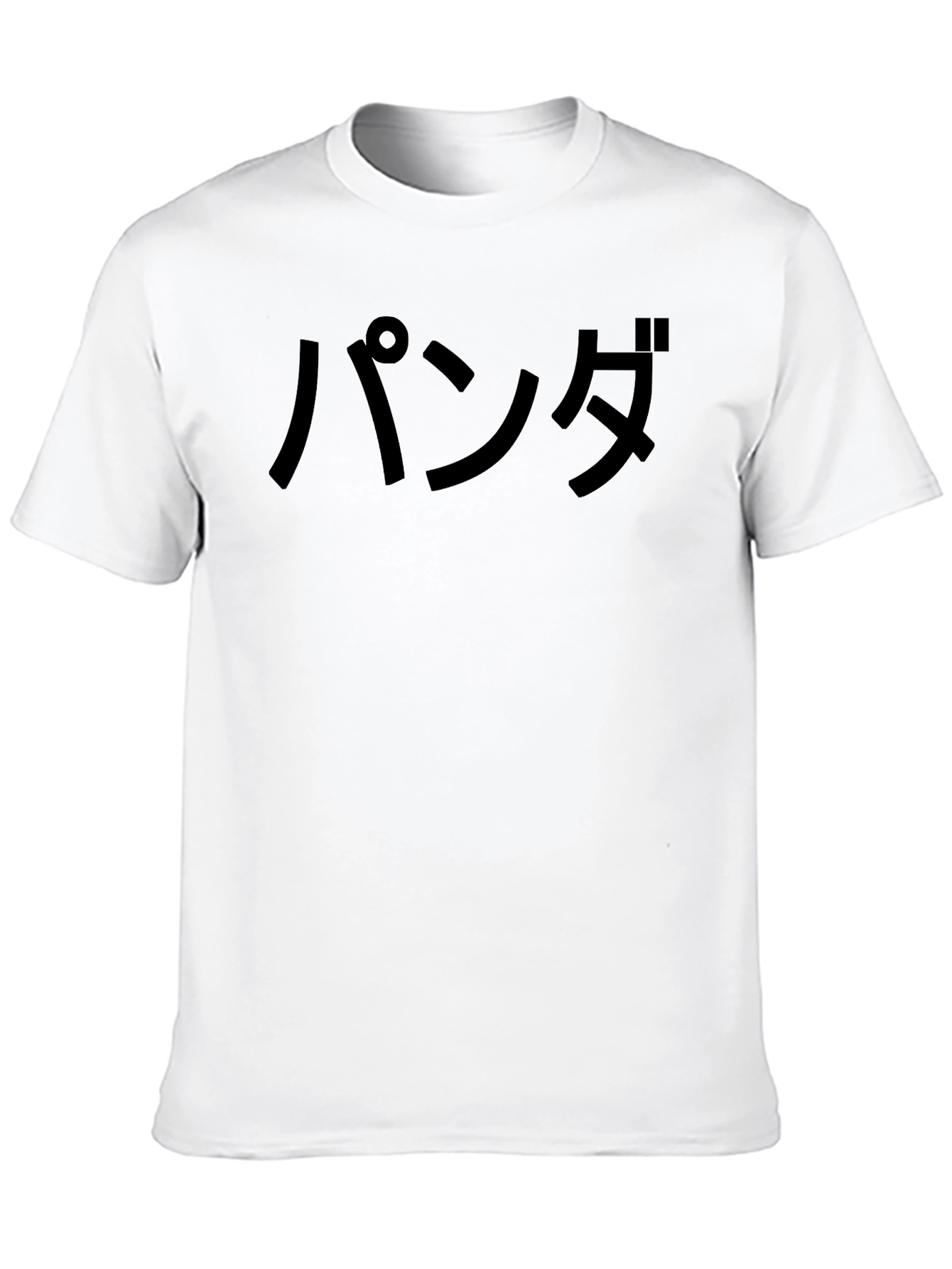 Black Panda Japanese Writing Graphic Black T-Shirt view 10