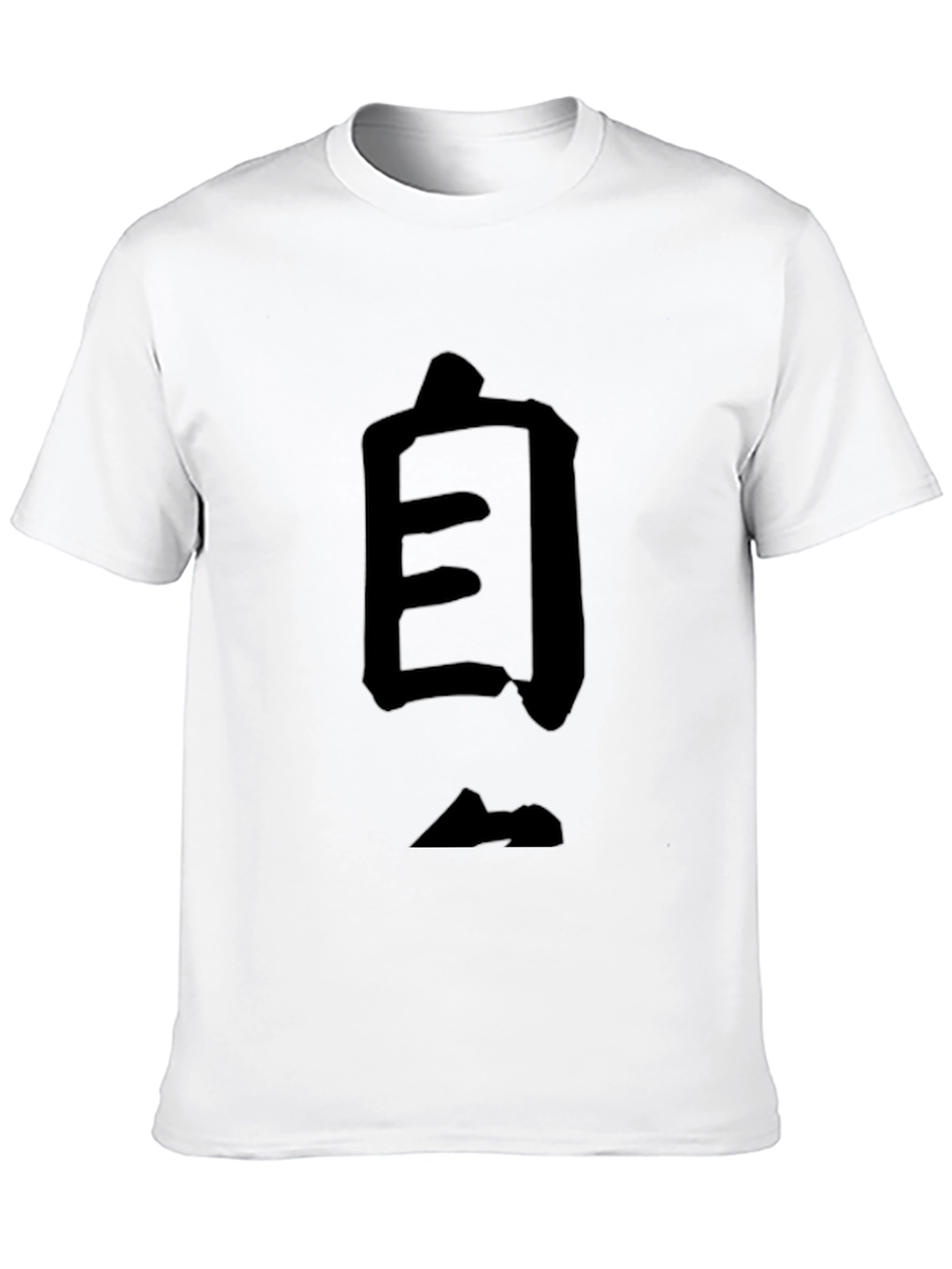 Black Men's Black T-Shirt with Japanese Character view 10