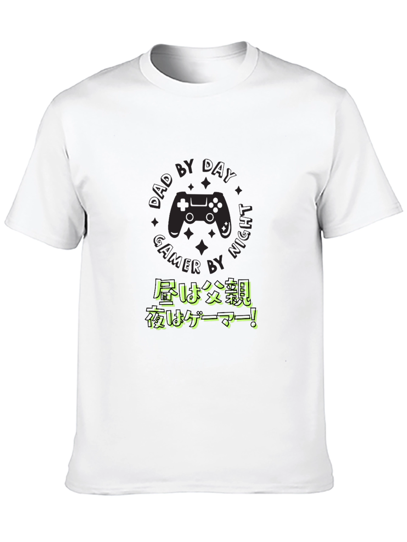 Black Dad By Day Gamer By Night T-Shirt view 10