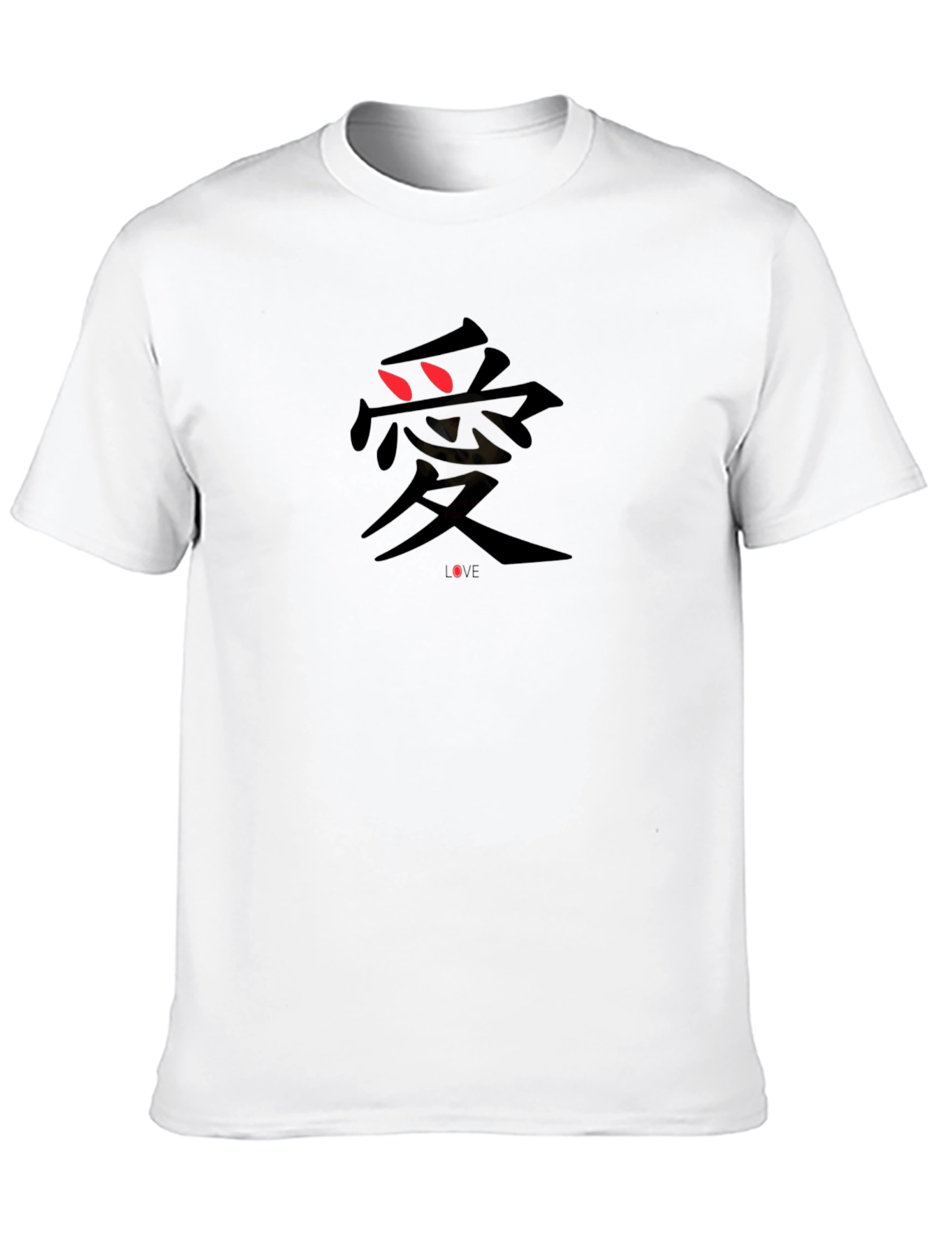 Black Love Kanji Black T-Shirt view 10