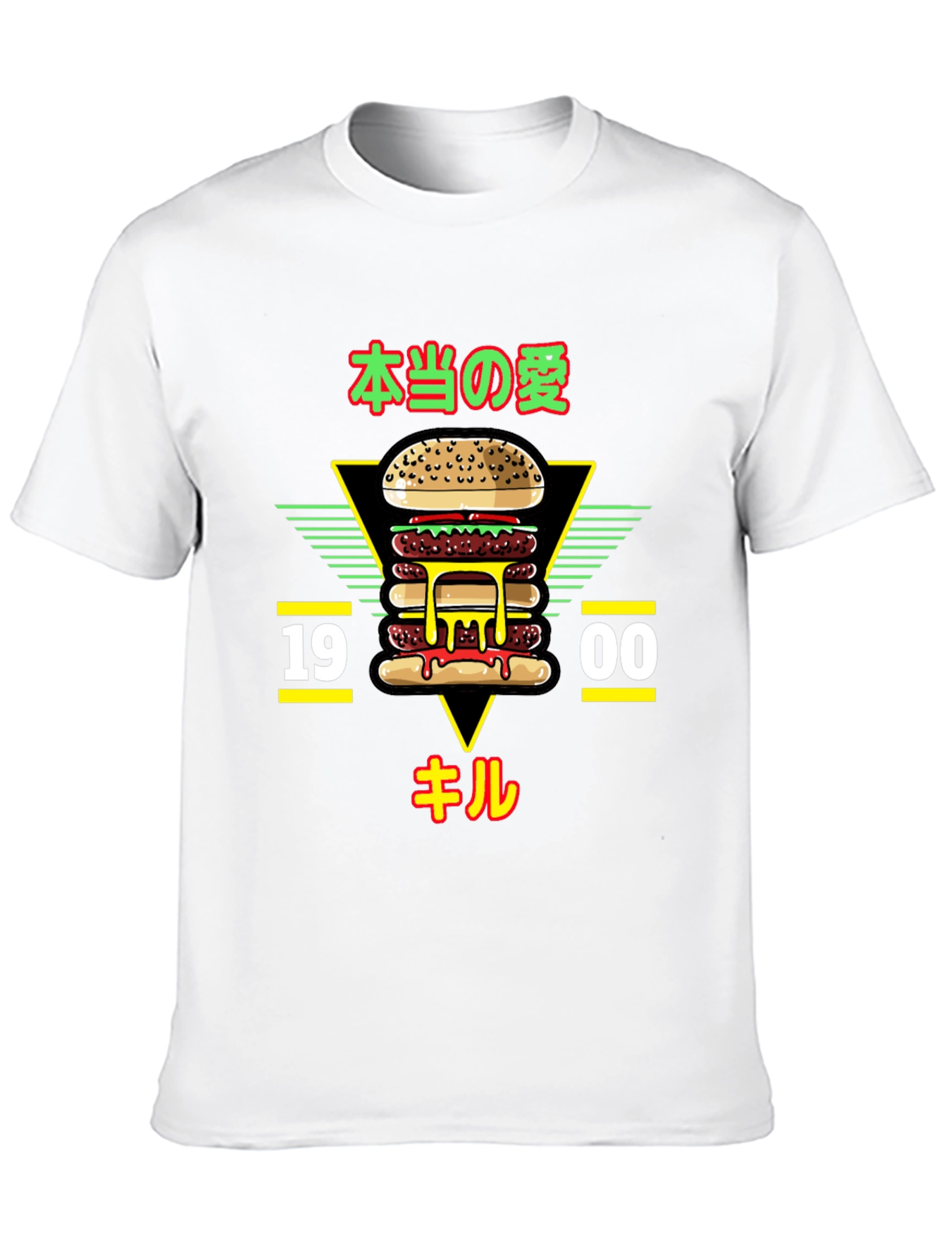 Black Burger Graphic Tee - 1900 Kill view 10