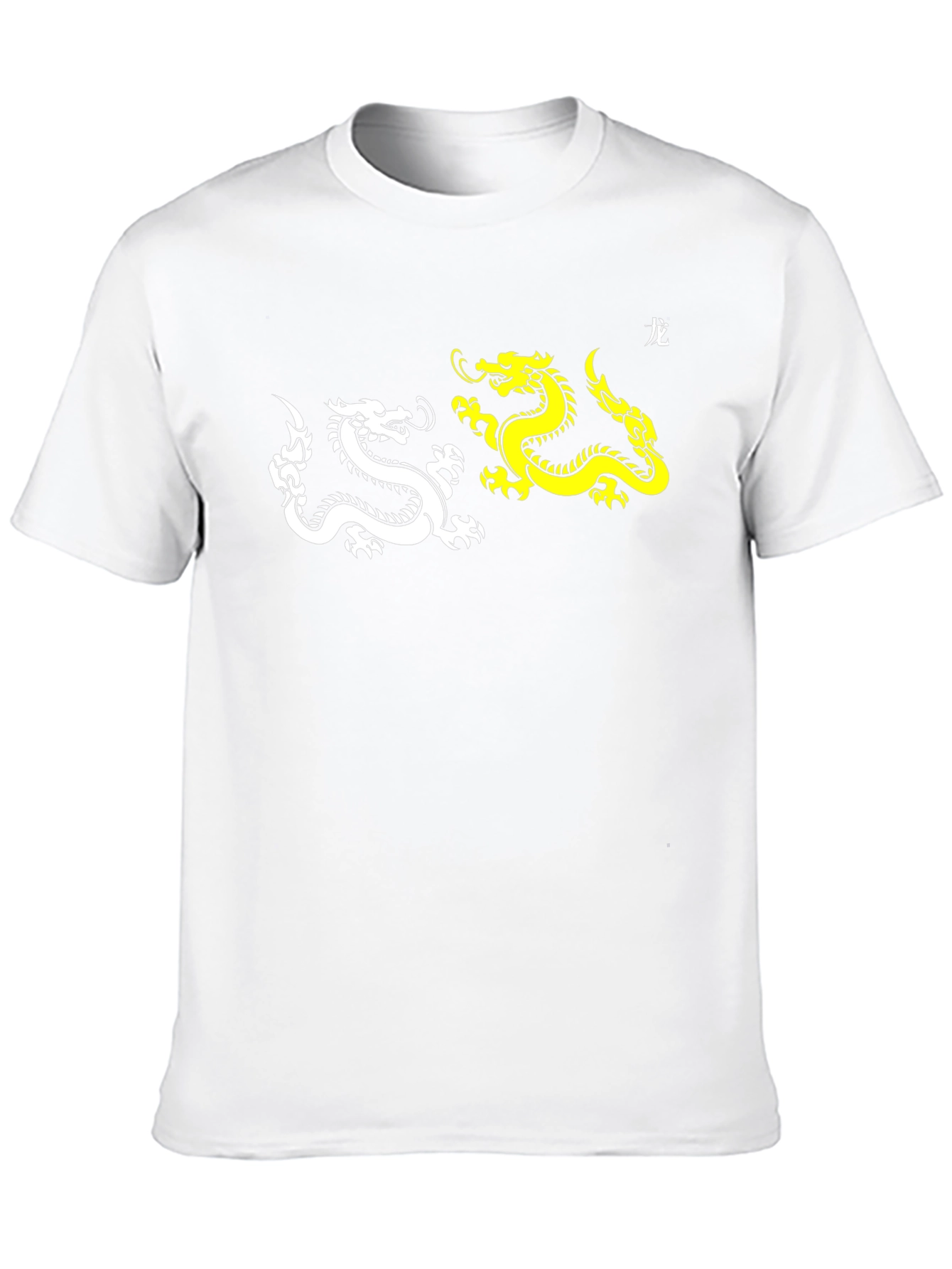 Black Yin Yang Dragon Graphic Tee - Black view 10