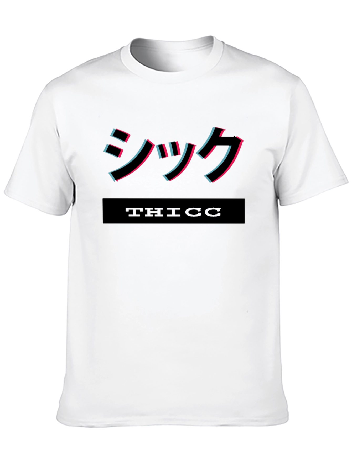 Black Thicc Aesthetic Black T-Shirt view 10