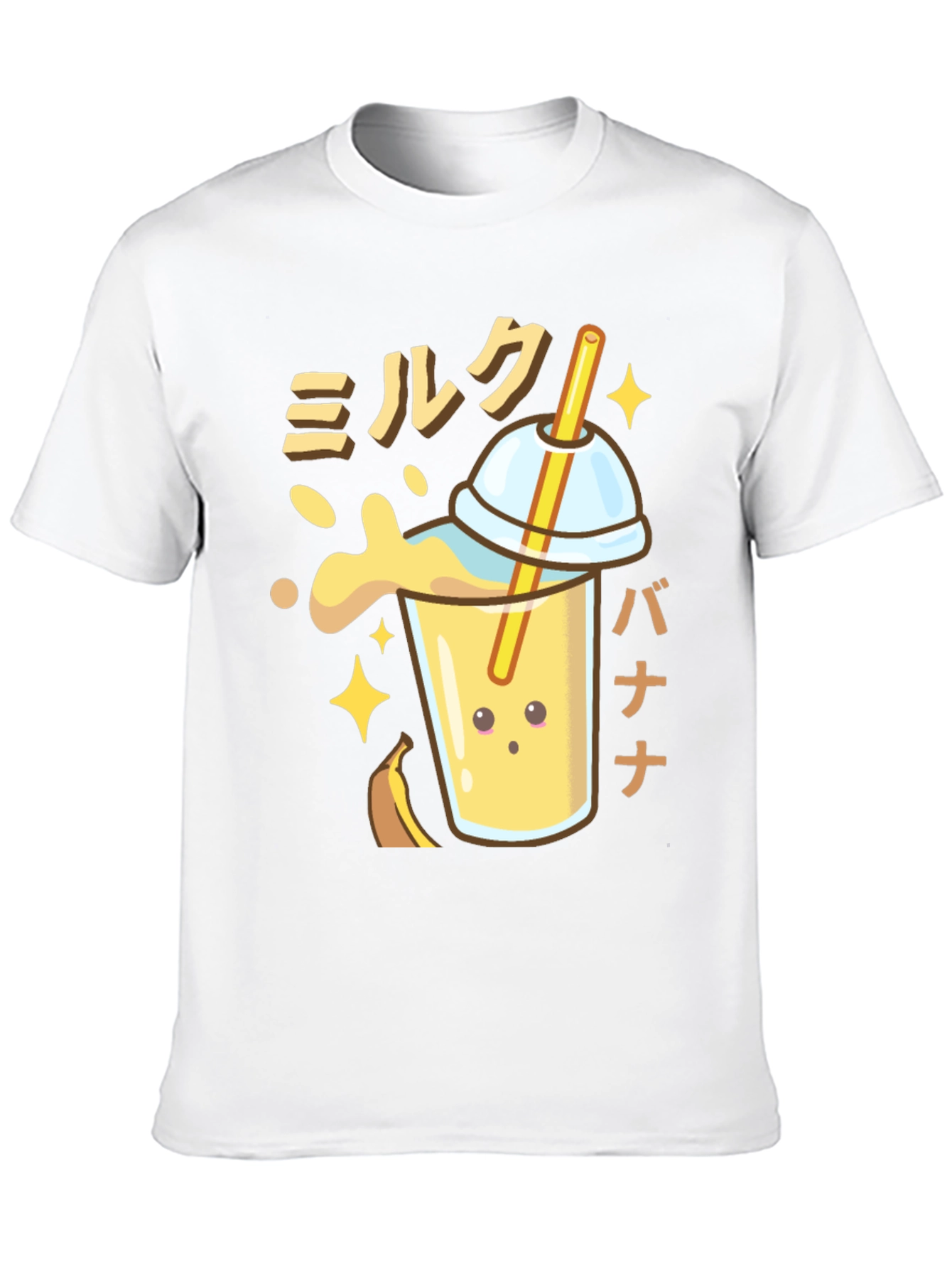 Black Kawaii Banana Milk Graphic T-Shirt view 10