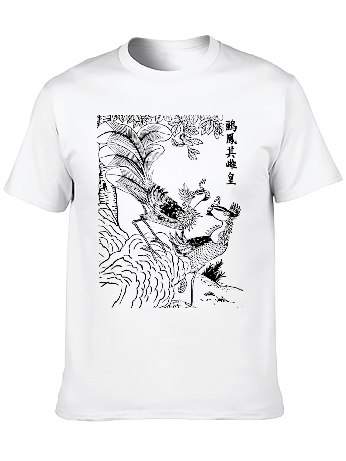 Black Phoenix Graphic Print Black T-Shirt view 10
