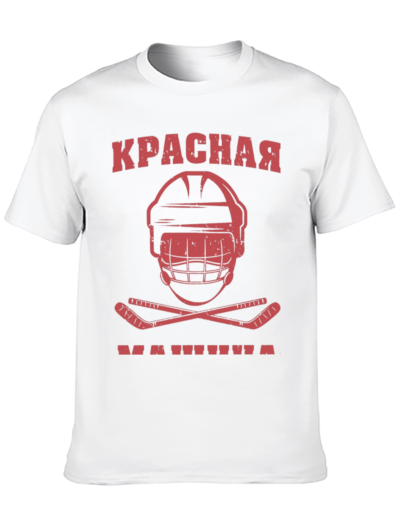 Black Krasnaya Mashina Hockey T-Shirt - Red Machine Tee view 10