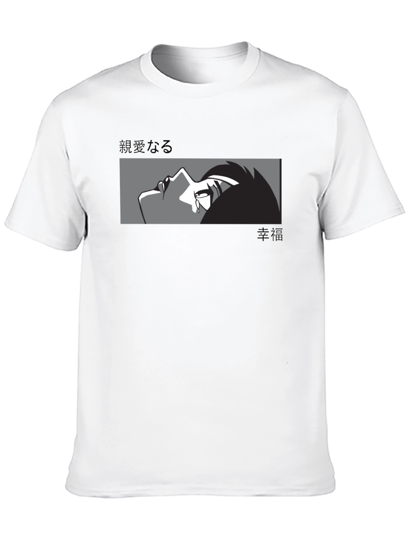 Black Anime Graphic Print Black T-Shirt view 10