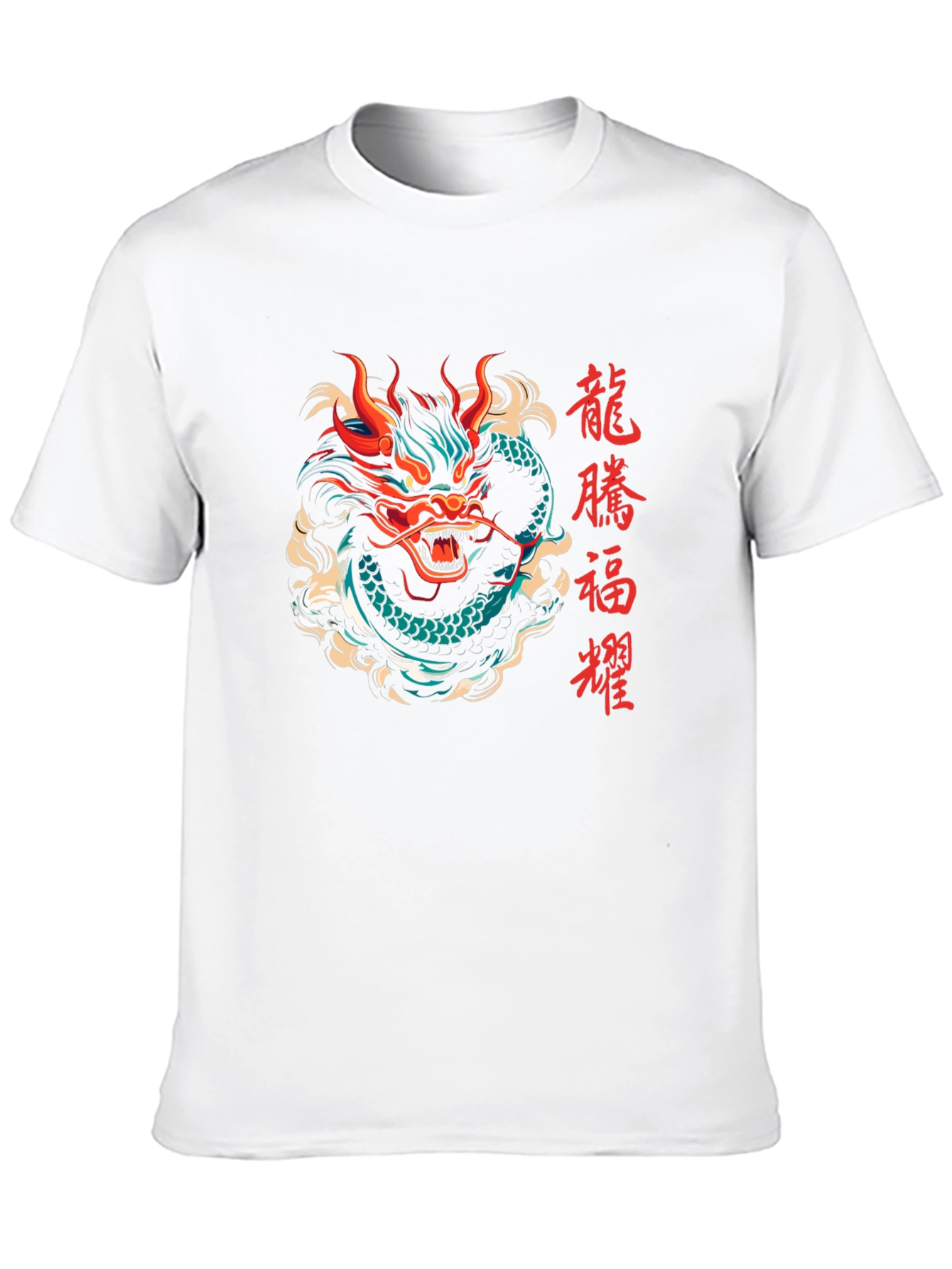 Black Dragon Graphic Print Crew Neck T-Shirt view 10