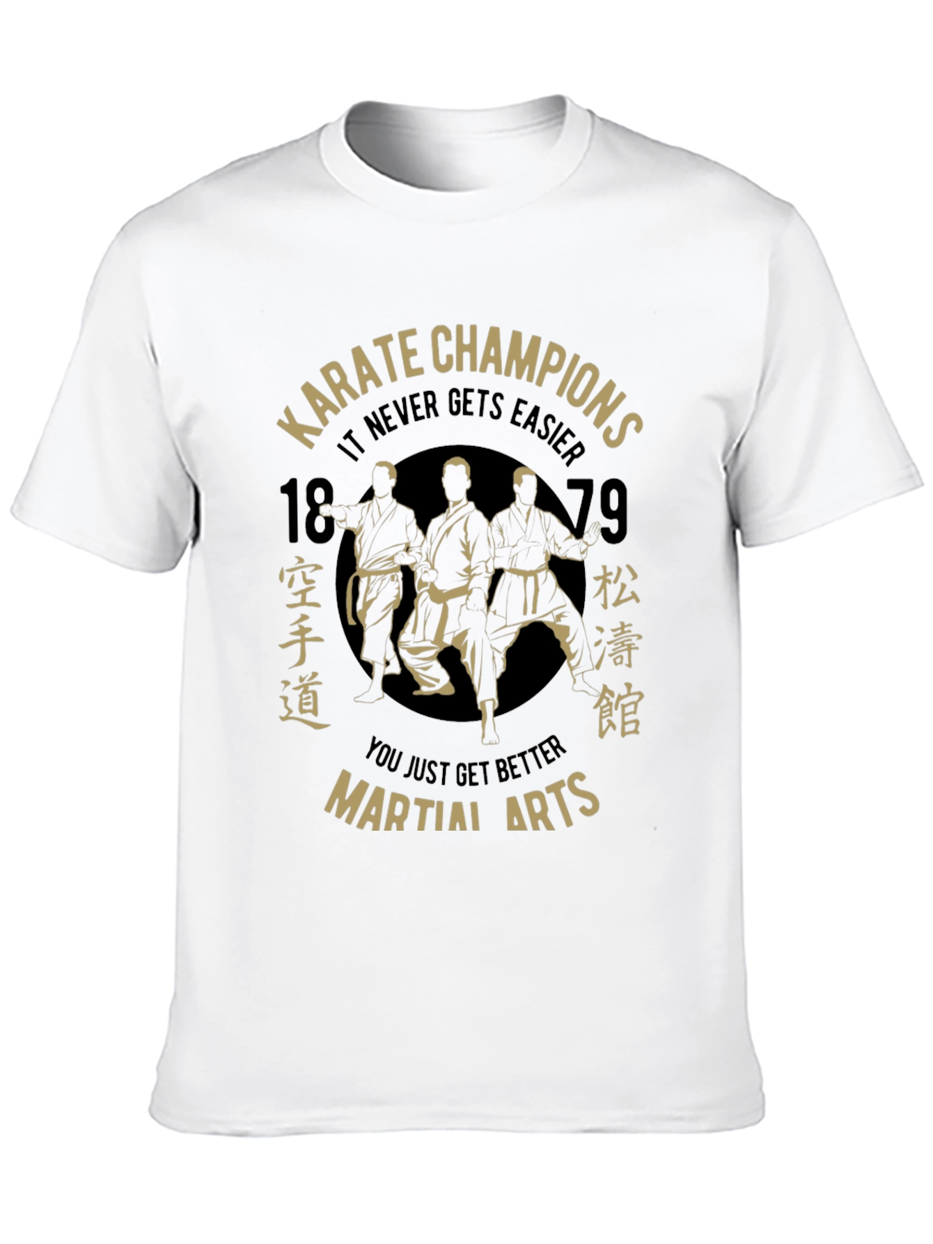 Black Karate Champions Martial Arts Black T-Shirt view 10