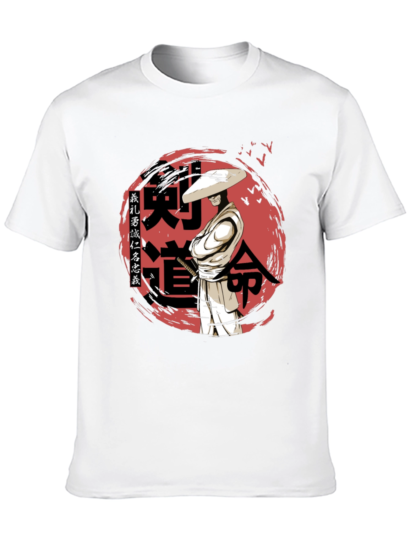Black Samurai Kendo T-Shirt - Martial Arts Inspired view 10