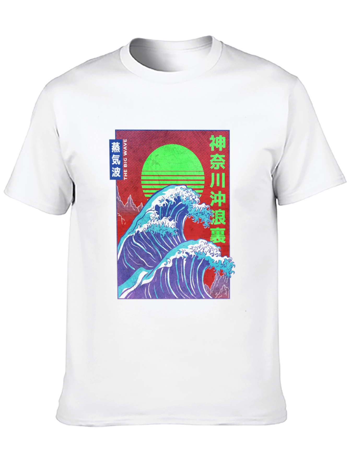 Black Great Wave Vaporwave T-Shirt view 10