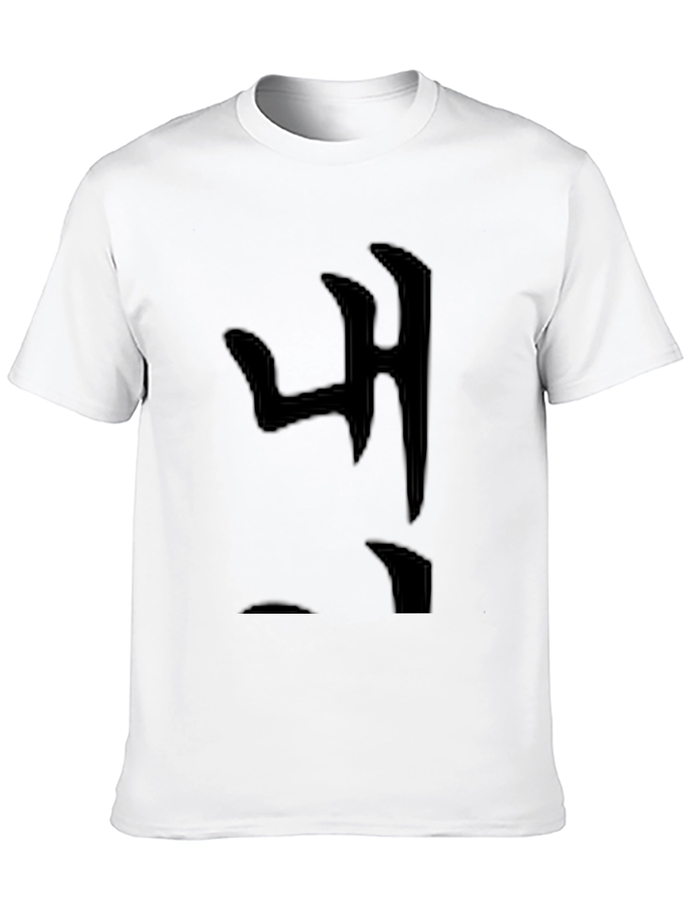 Black Korean Hangul T-Shirt - Simple Design view 10