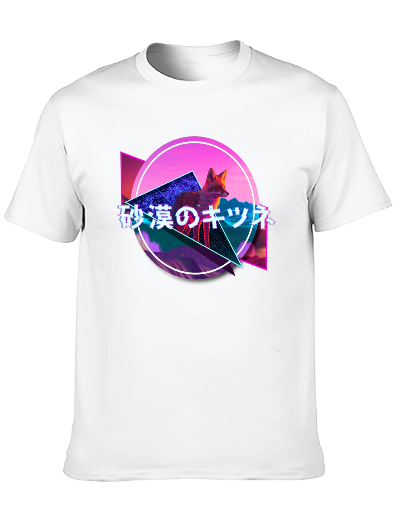 Black Retro Fox Graphic Tee - Japanese Text, Synthwave Design view 10