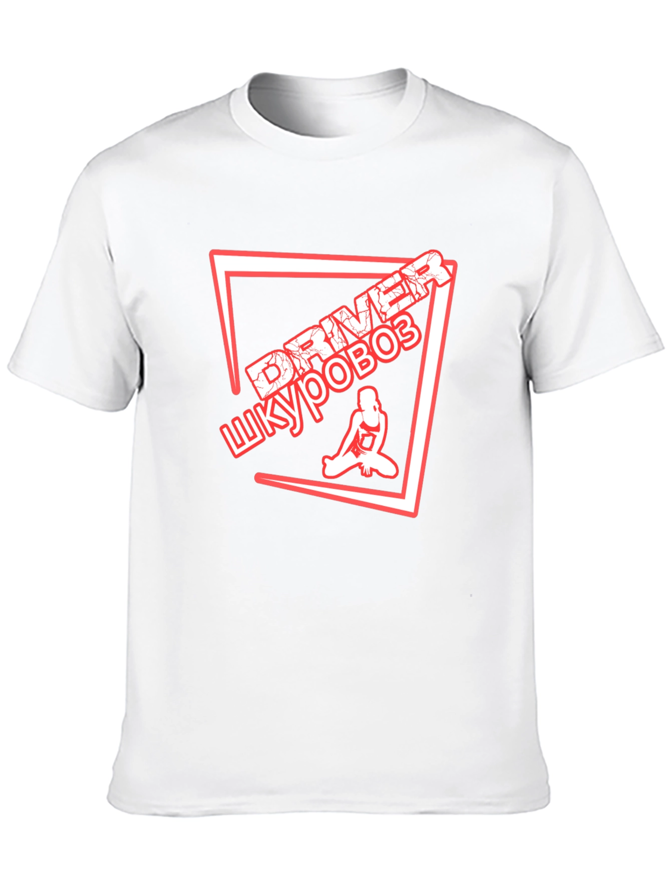 Black Driver Shkurovoz Graphic T-Shirt view 10