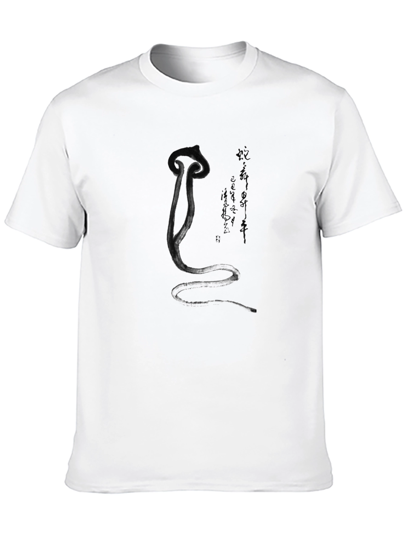 Black Modern Black Tee with Abstract Snake Design view 10