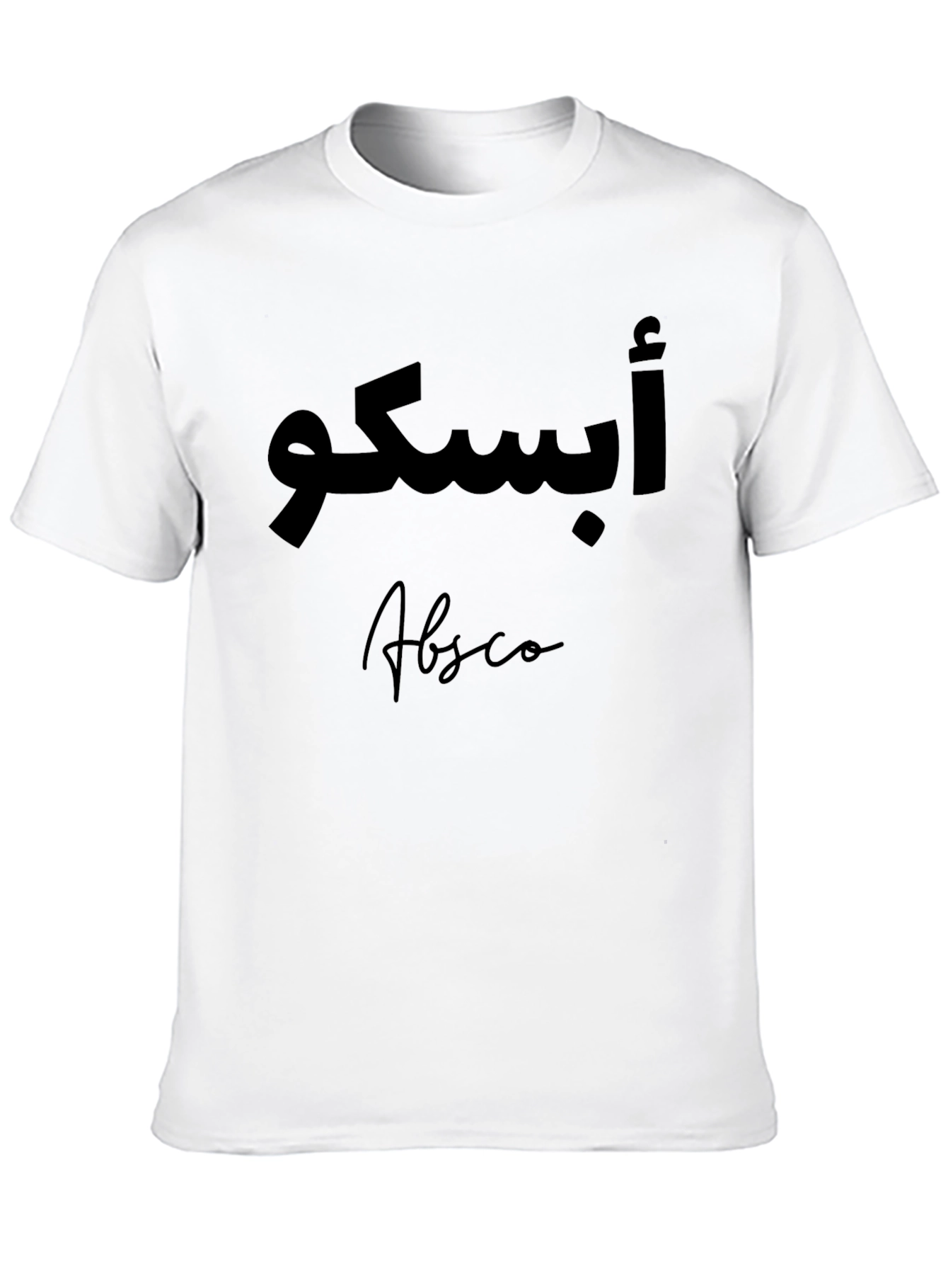 Black Arabic Text Black Graphic T-Shirt view 10