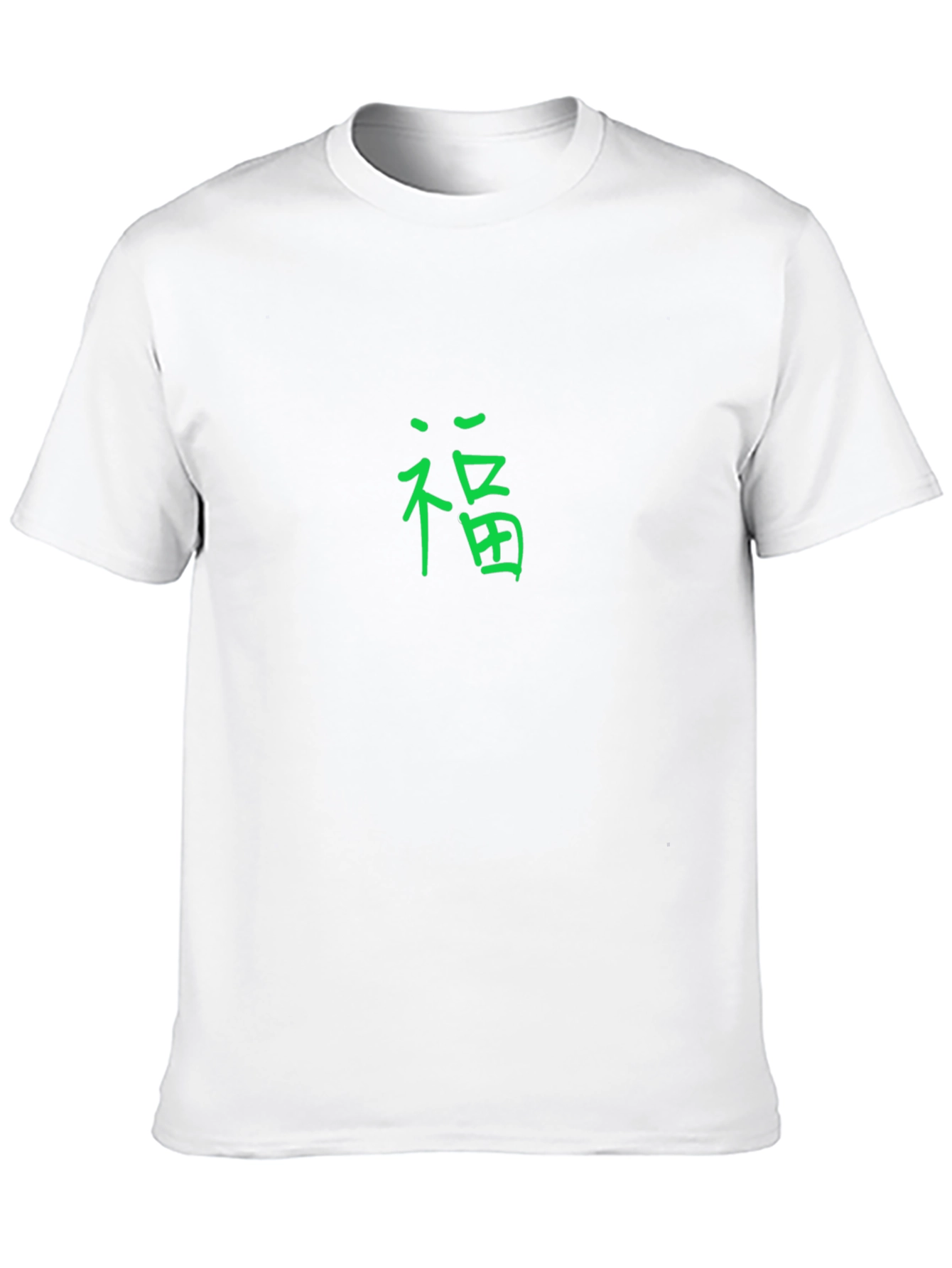 Black Green Chinese Character Black T-Shirt view 10