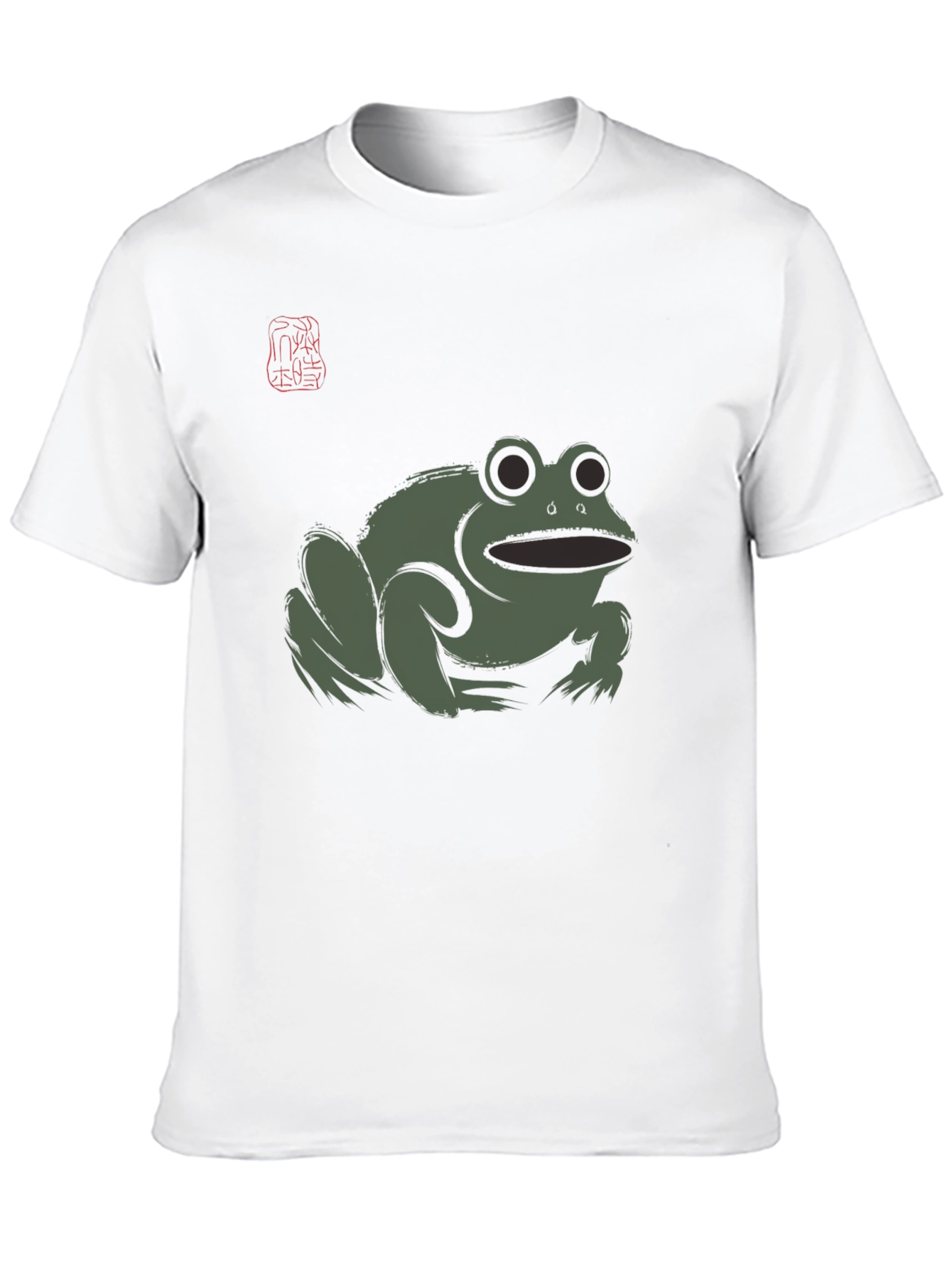 Black Frog Graphic Black T-Shirt - Men's view 10