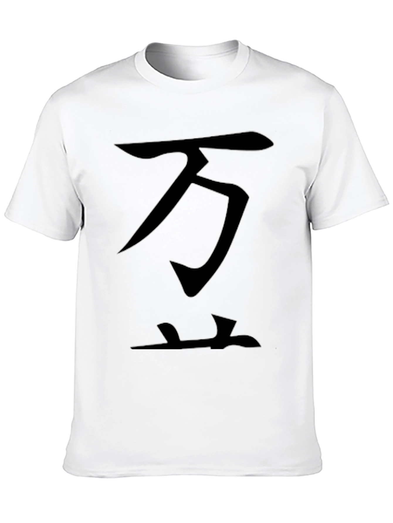 Black Black T-Shirt with Asian Character Design view 10