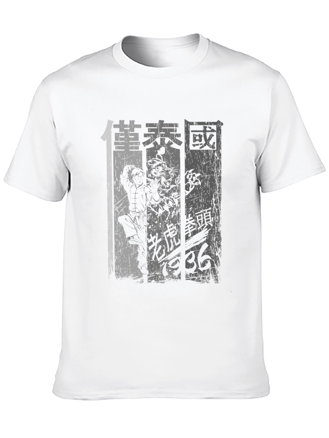 Black Vintage Style Martial Arts Graphic T-Shirt view 10