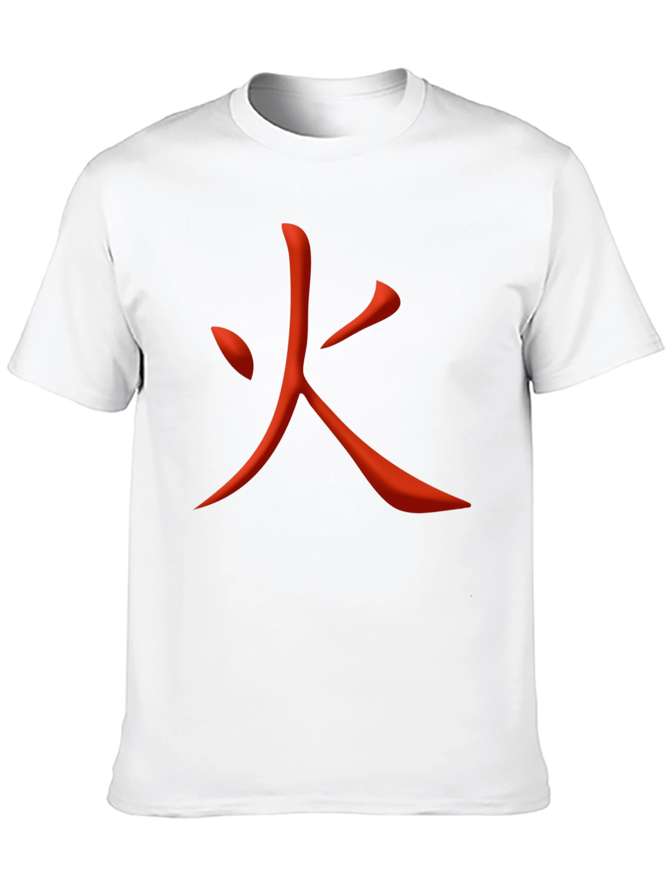 Black Fiery Kanji Graphic Tee - Bold Japanese Symbol Shirt view 10