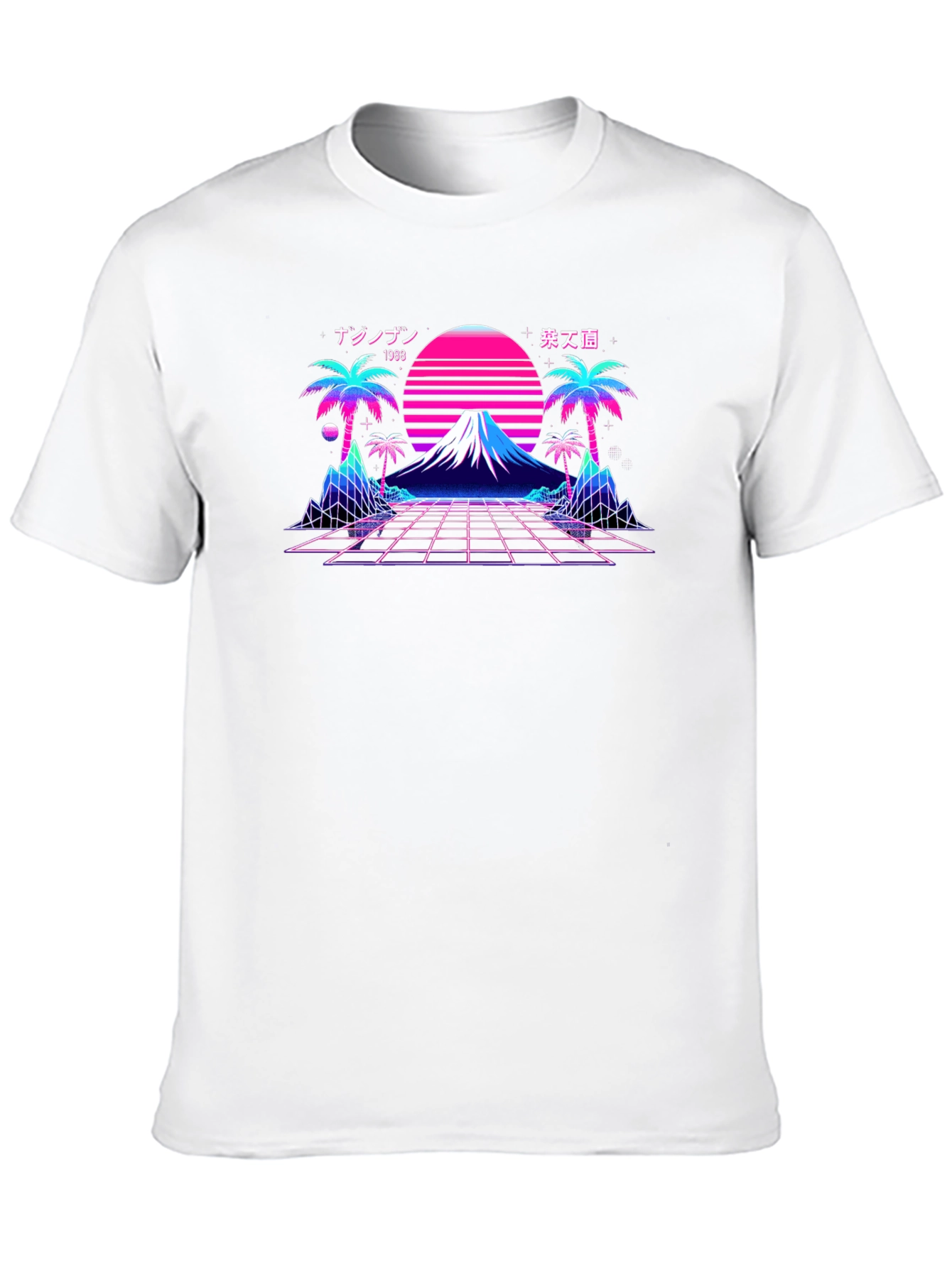 Black Retro Vaporwave Sunset T-Shirt - 1988 Aesthetic view 10
