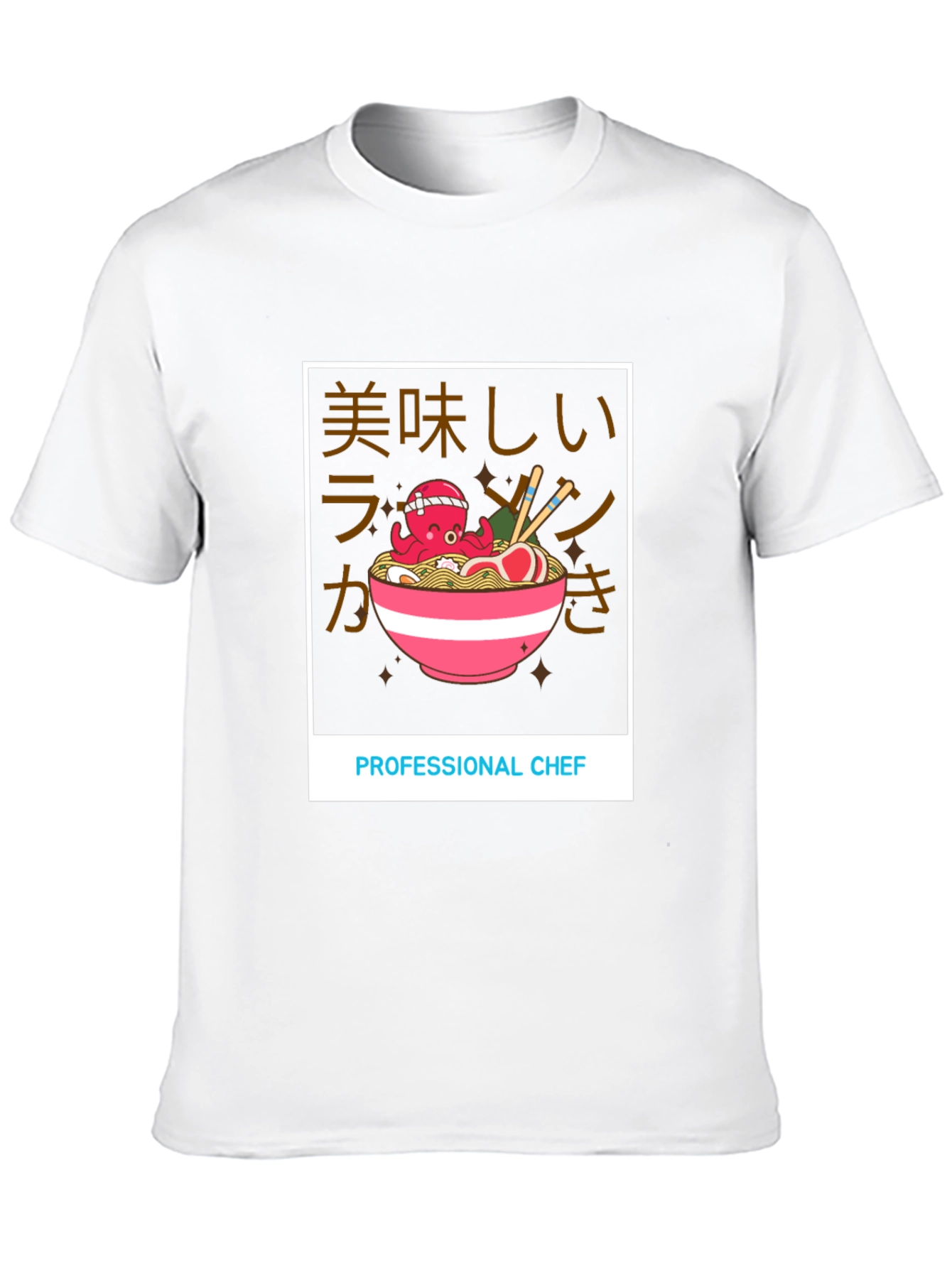 Black Octopus Chef Ramen T-Shirt - Unique Graphic Tee view 10