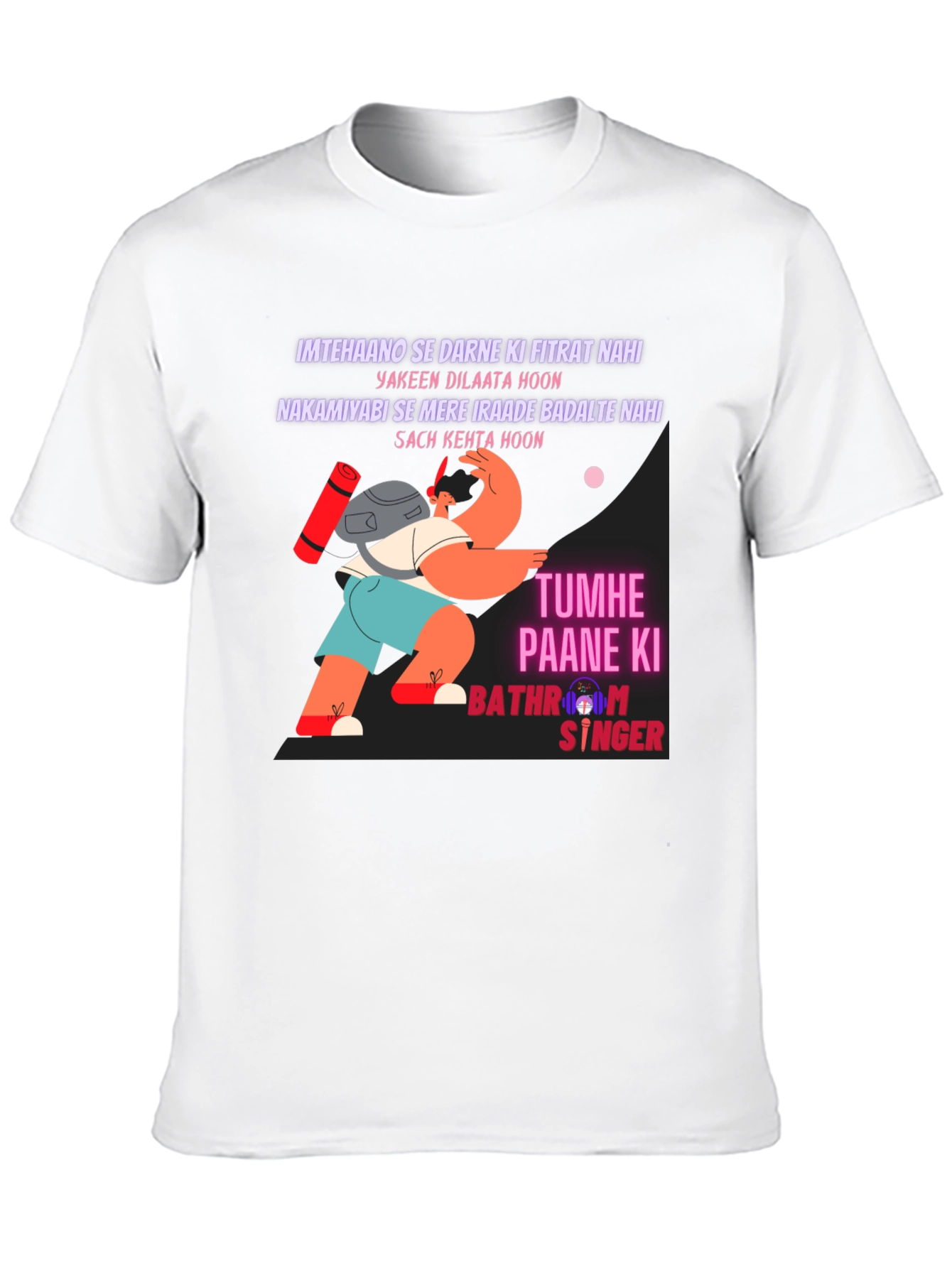 Black Humorous "Bathroom Singer" Graphic Tee view 10
