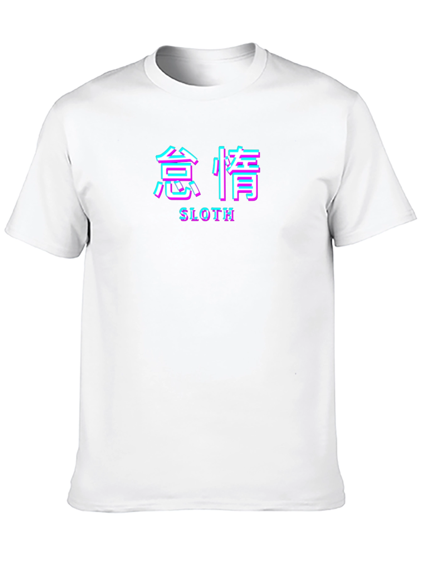 Black Sloth Aesthetic T-Shirt - Japanese Text Style Tee view 10