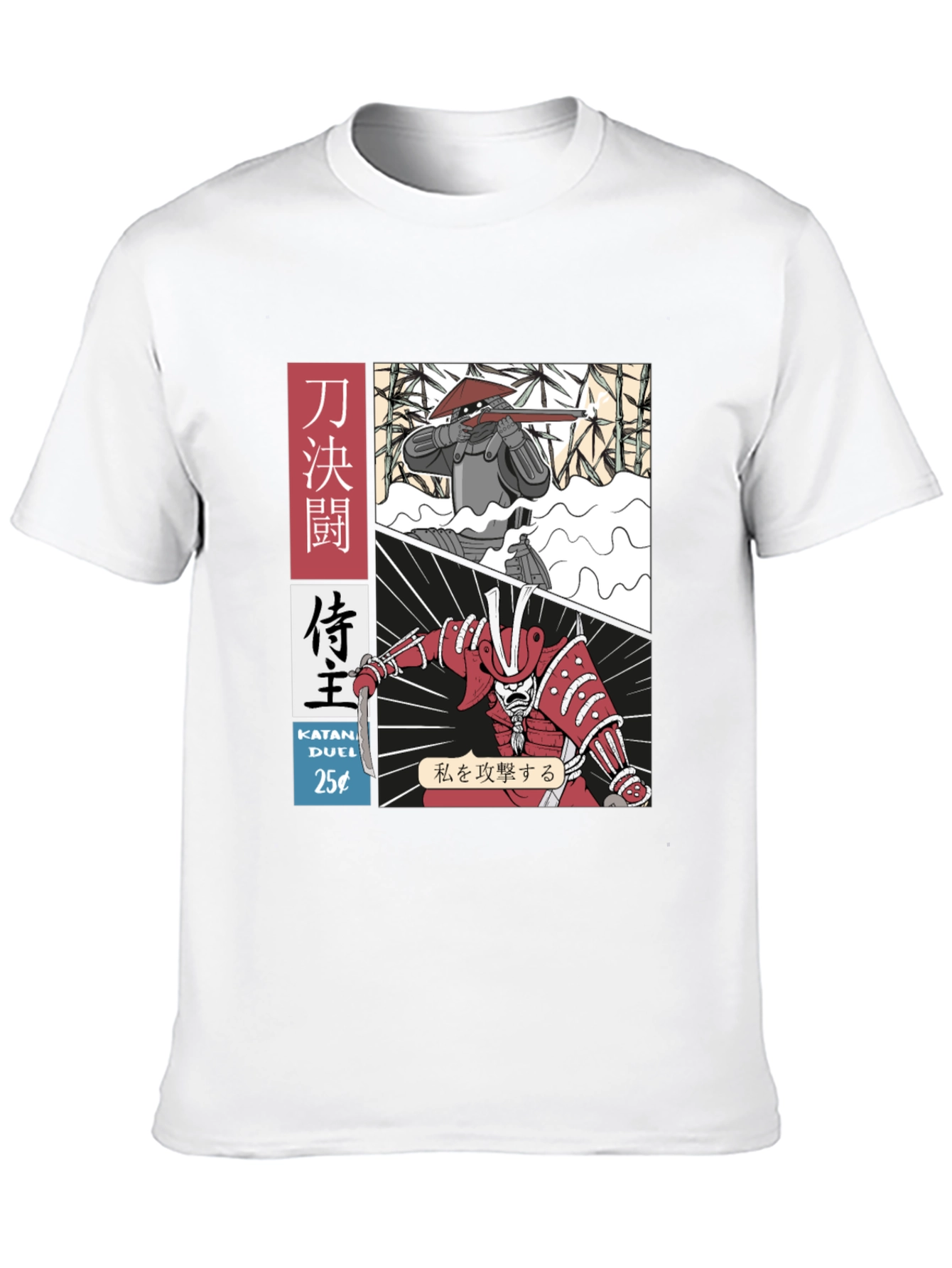 Black Samurai Duel Graphic Tee - Black view 10