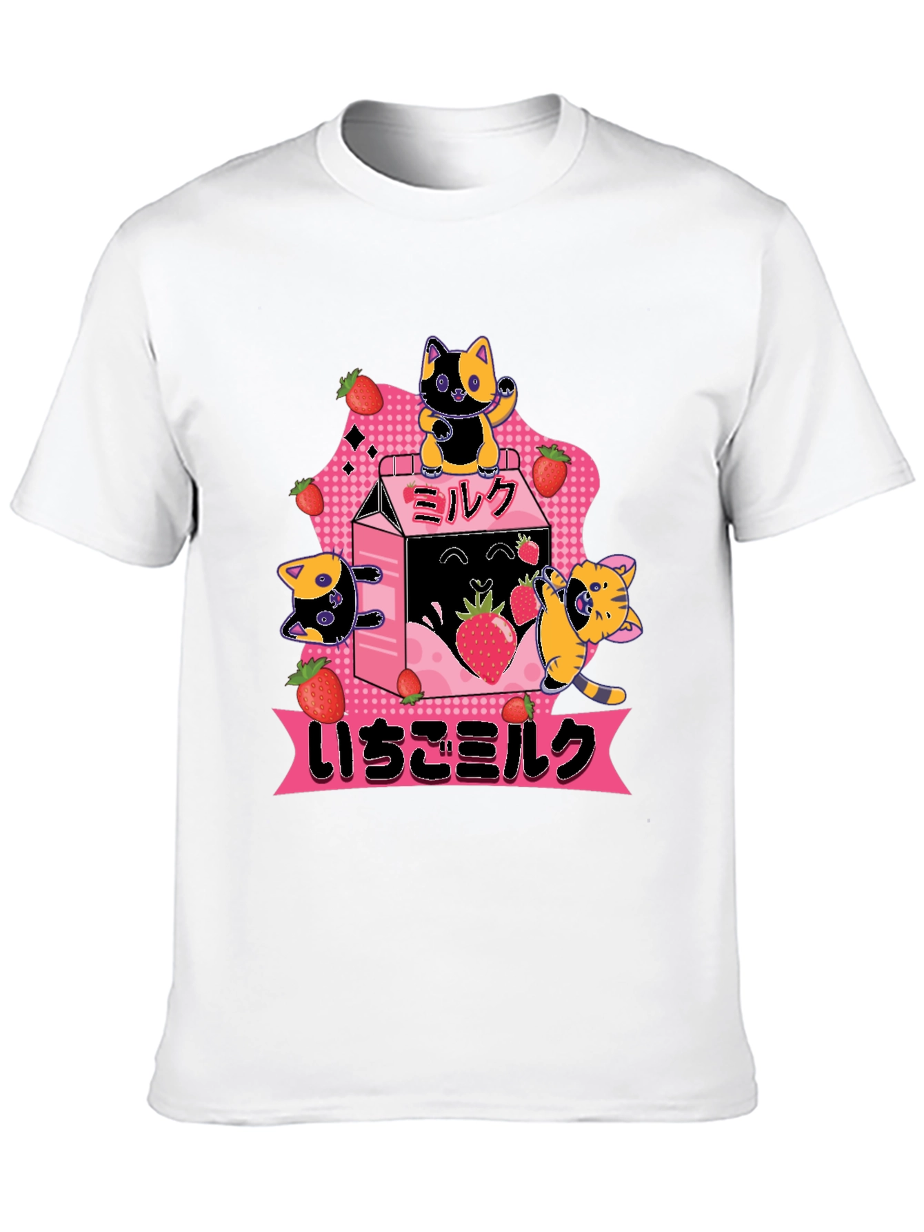 Black Strawberry Milk Cats T-Shirt view 10