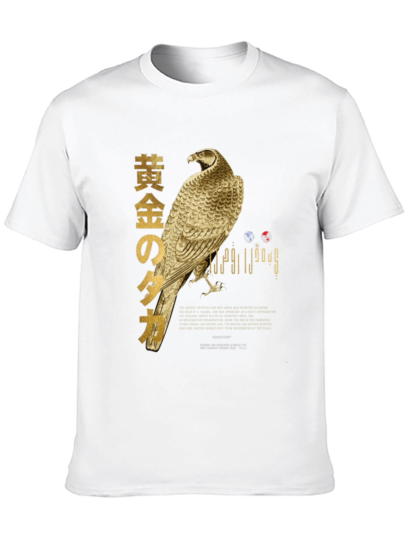 Black Golden Hawk Graphic T-Shirt view 10