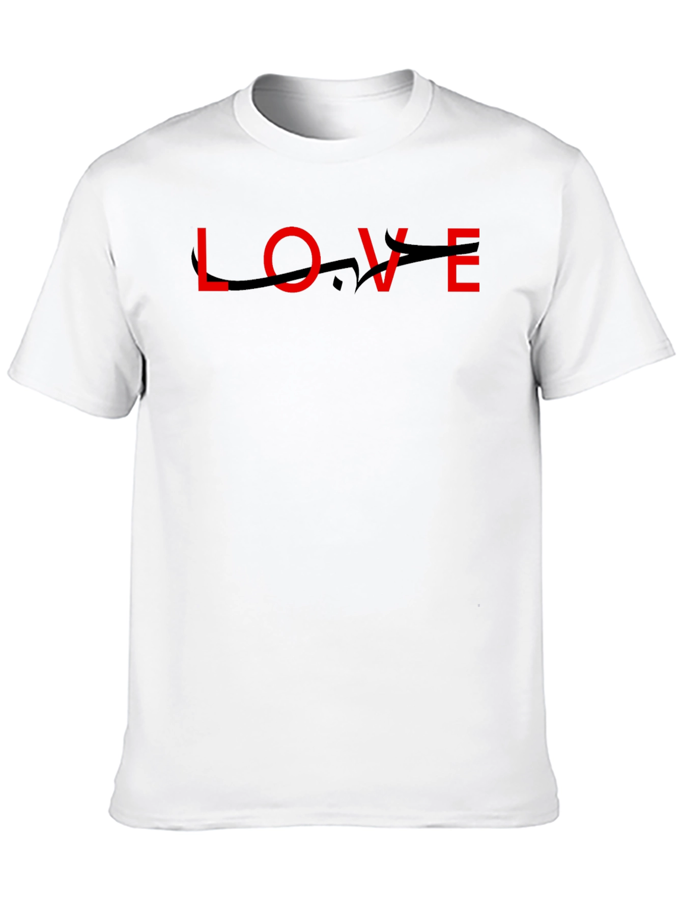 Black Love Arabic Script T-Shirt - Unisex Black Tee view 10