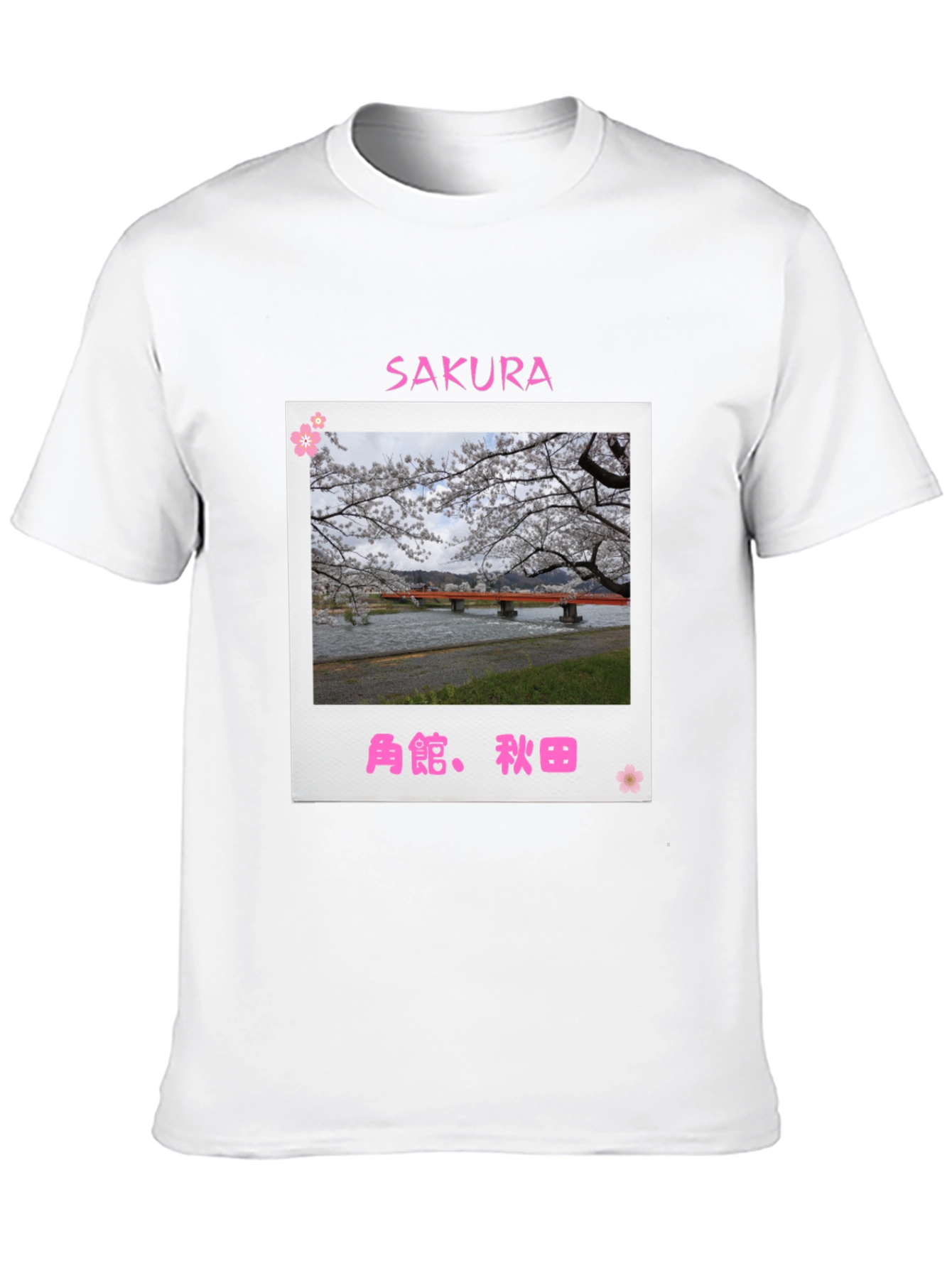 Black Sakura Bridge Black T-Shirt view 10