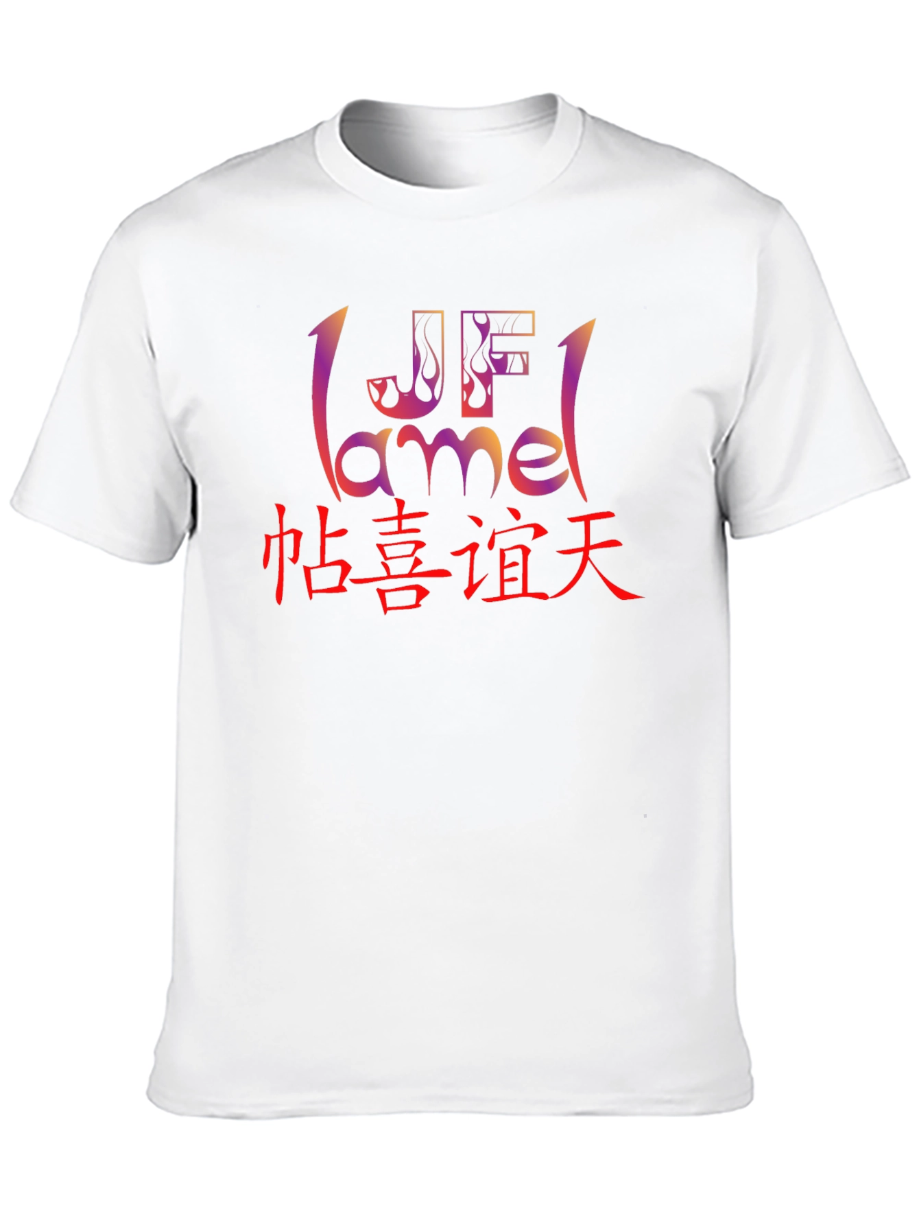 Black Stylish Black T-Shirt with Colorful Graphic Design view 10