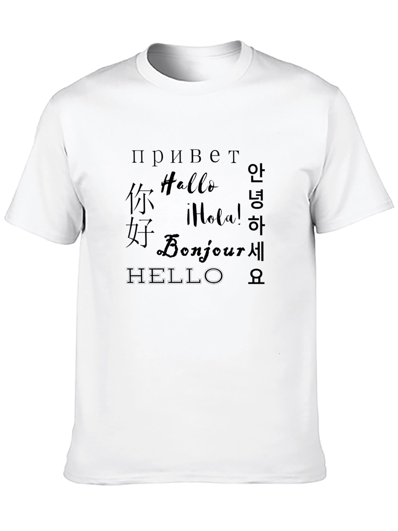 Black Multilingual Hello T-Shirt - Black view 10