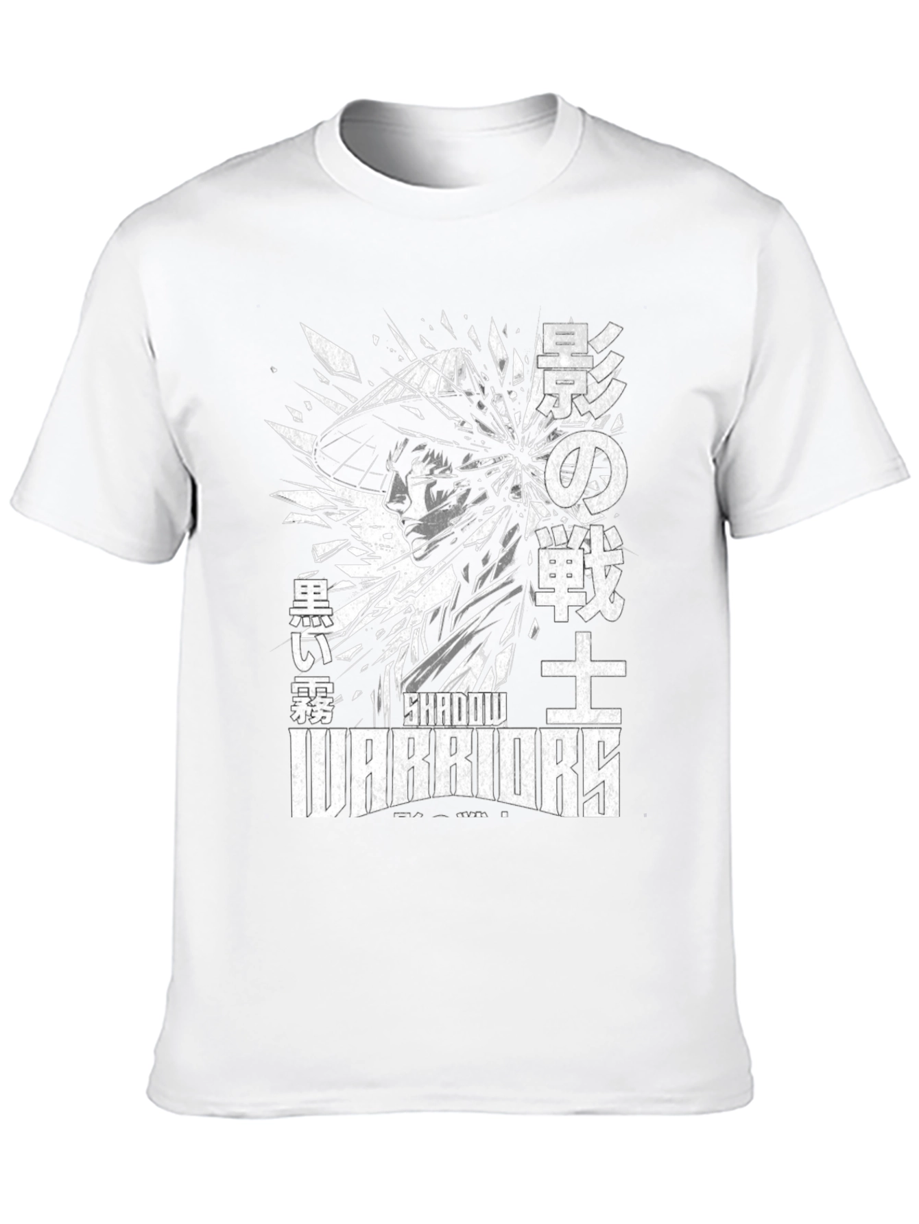 Black Shadow Warriors Graphic T-Shirt - Black view 10