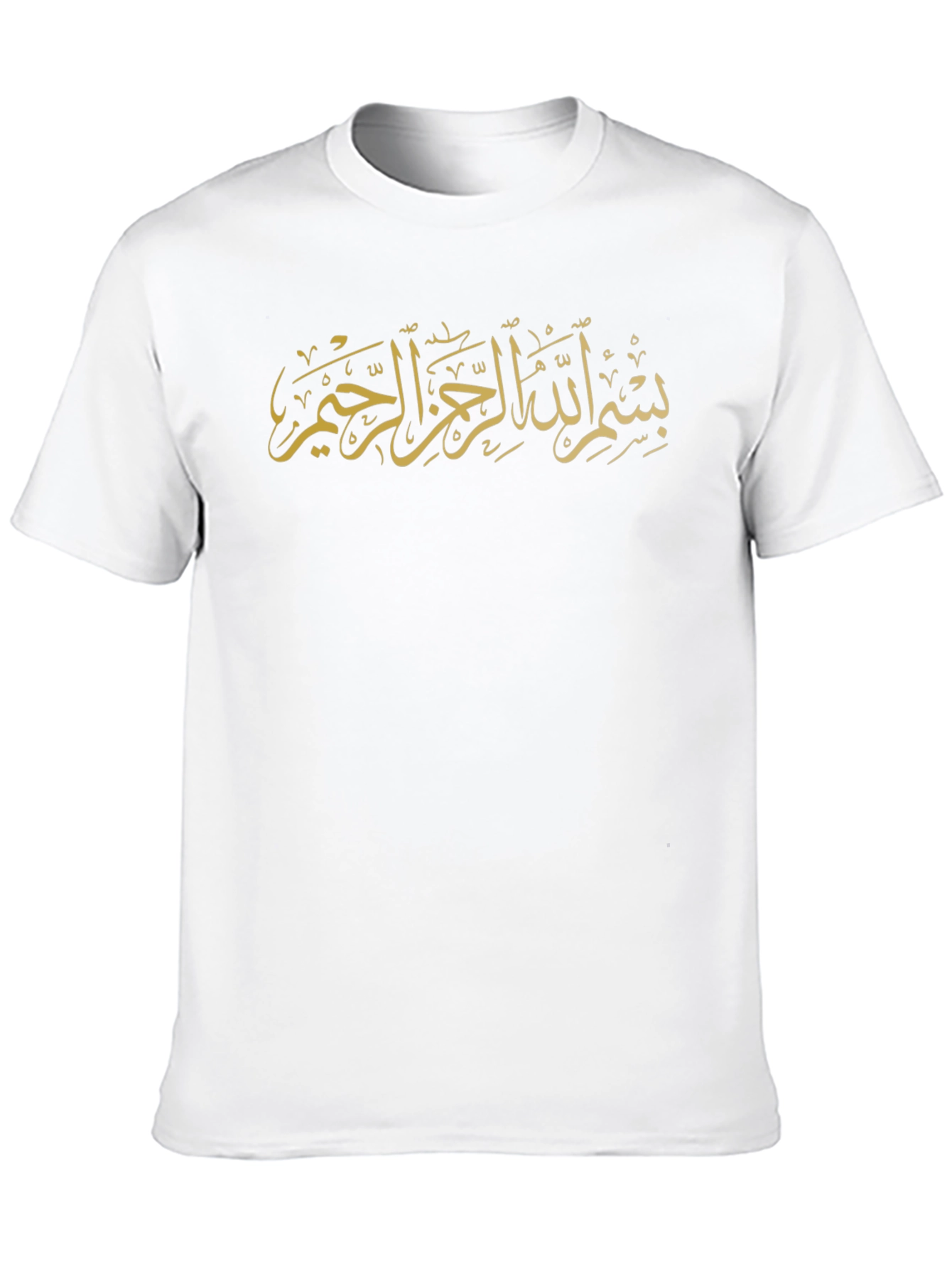 Black Black T-Shirt with Arabic Calligraphy Design view 10
