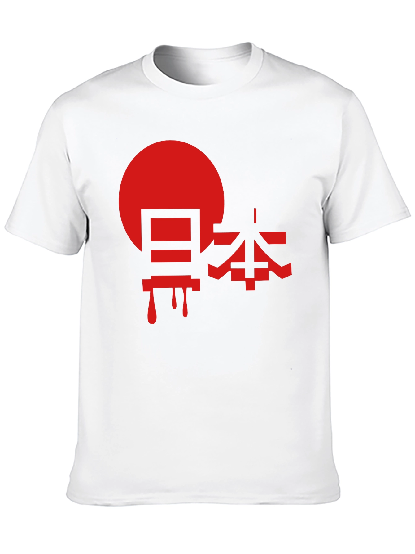 Black Japanese Flag Kanji Graphic Black T-Shirt view 10
