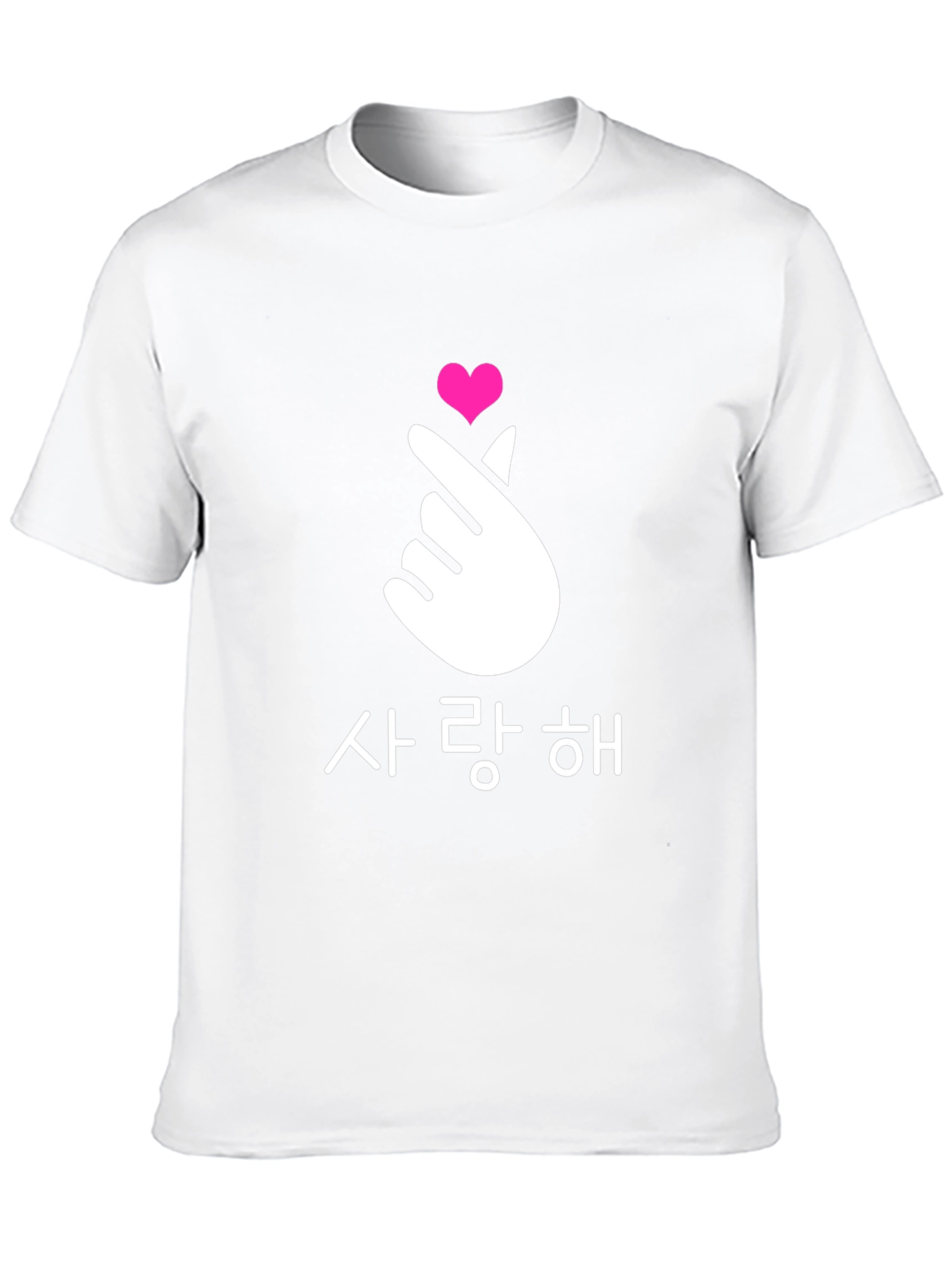 Black Finger Heart Korean Love T-Shirt view 10