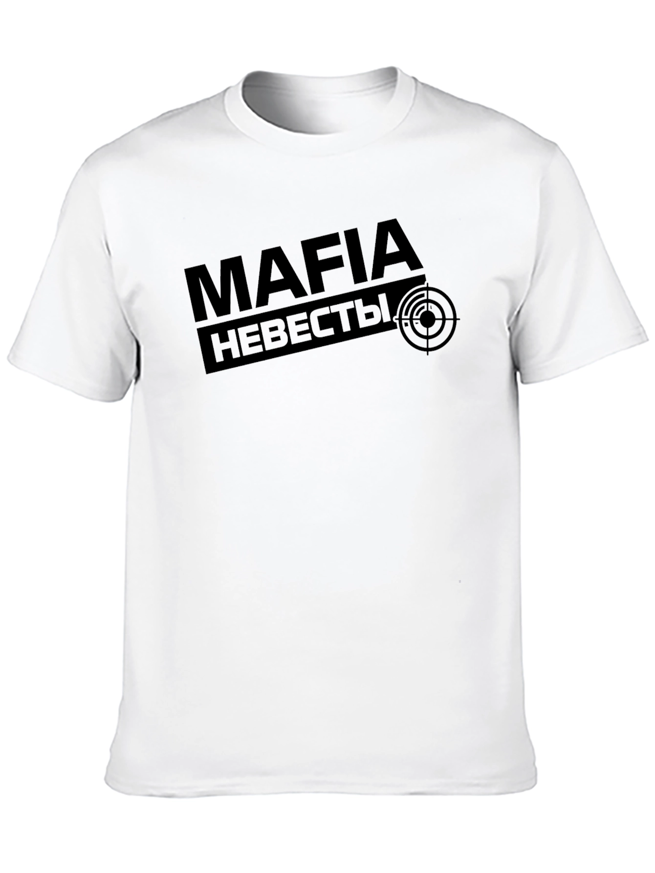 Black Mafia Brides T-Shirt - Funny Wedding Apparel view 10