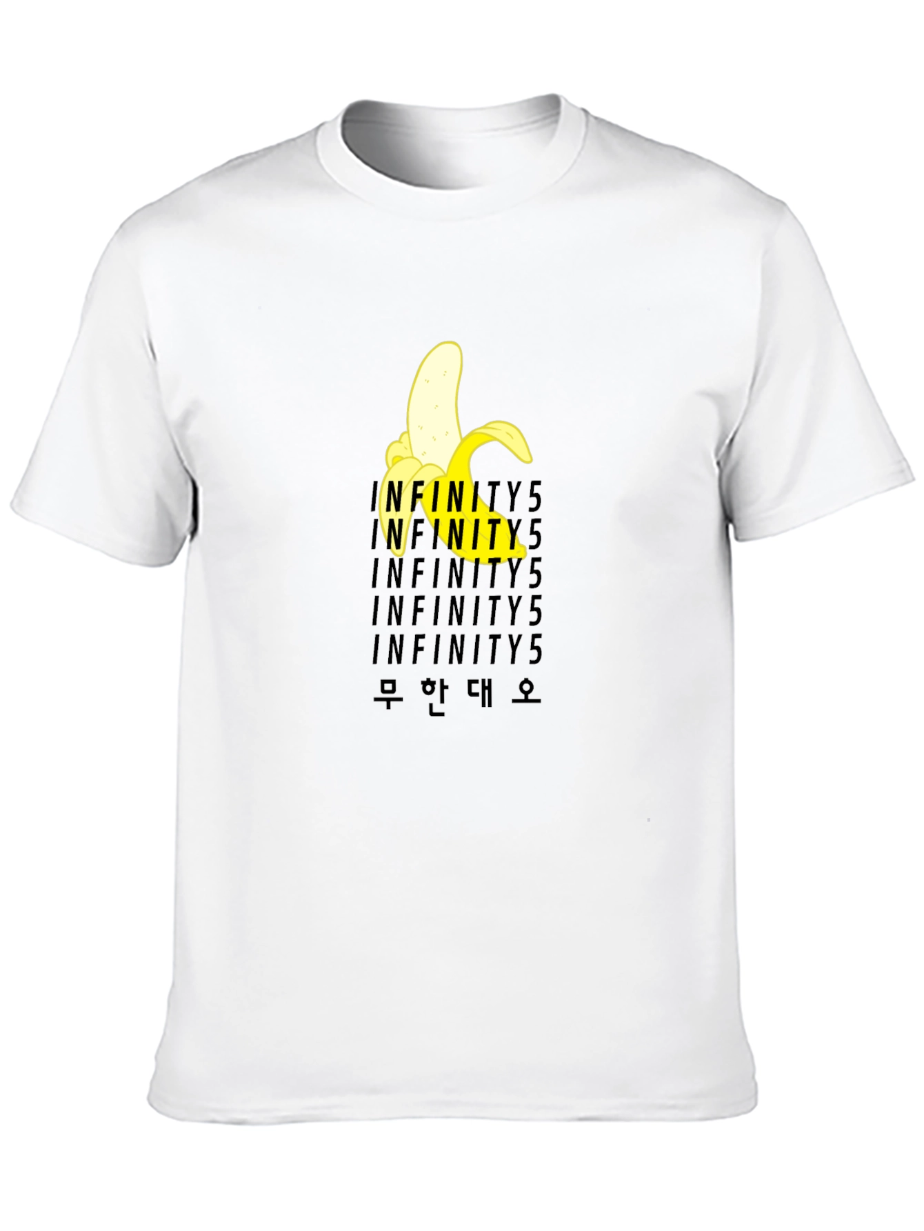 Black Banana Infinity T-Shirt - Soft Cotton Blend Tee view 10