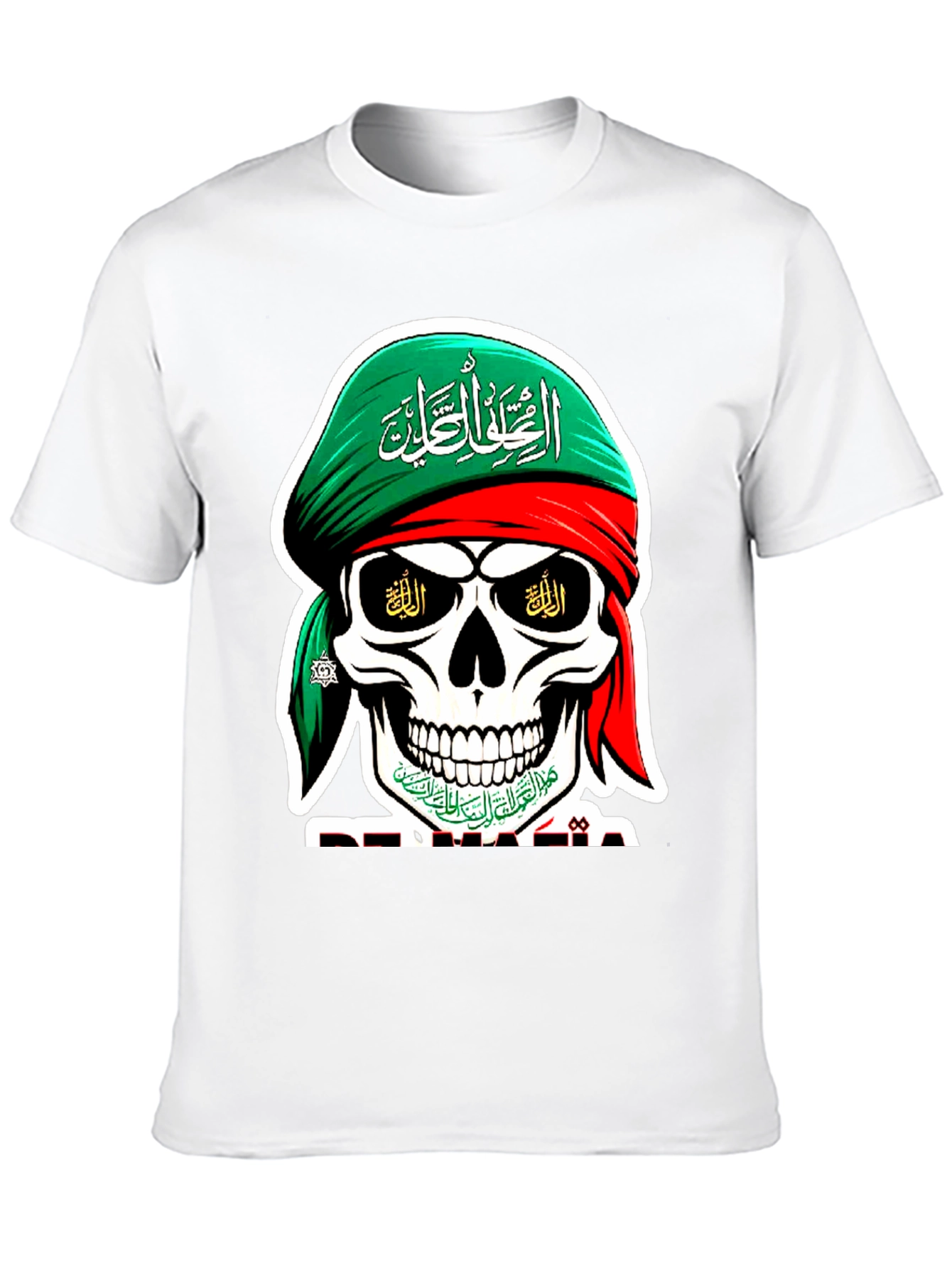 Black Skull Graphic T-Shirt - Unique Arabic Design view 10