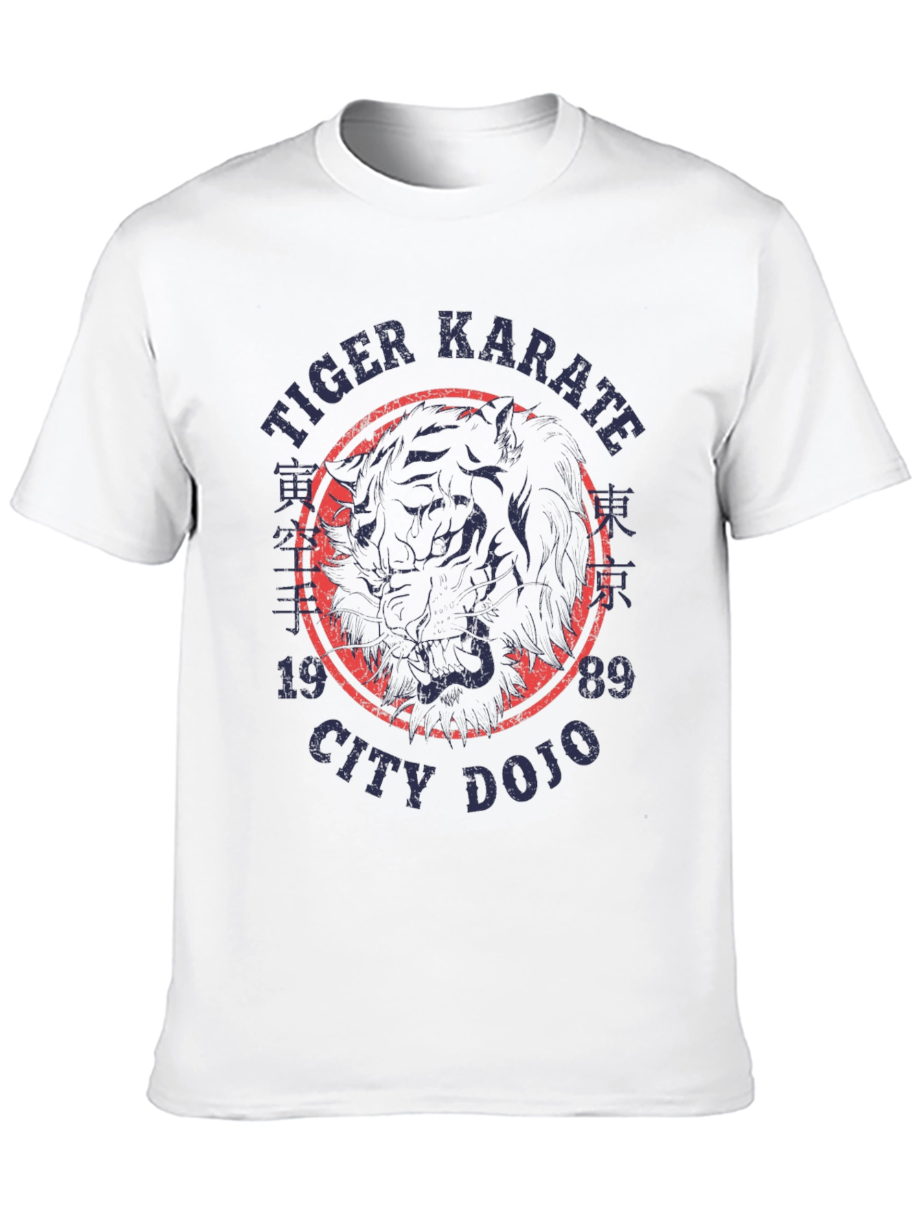 Tiger Karate City Dojo Black T-Shirt - 10