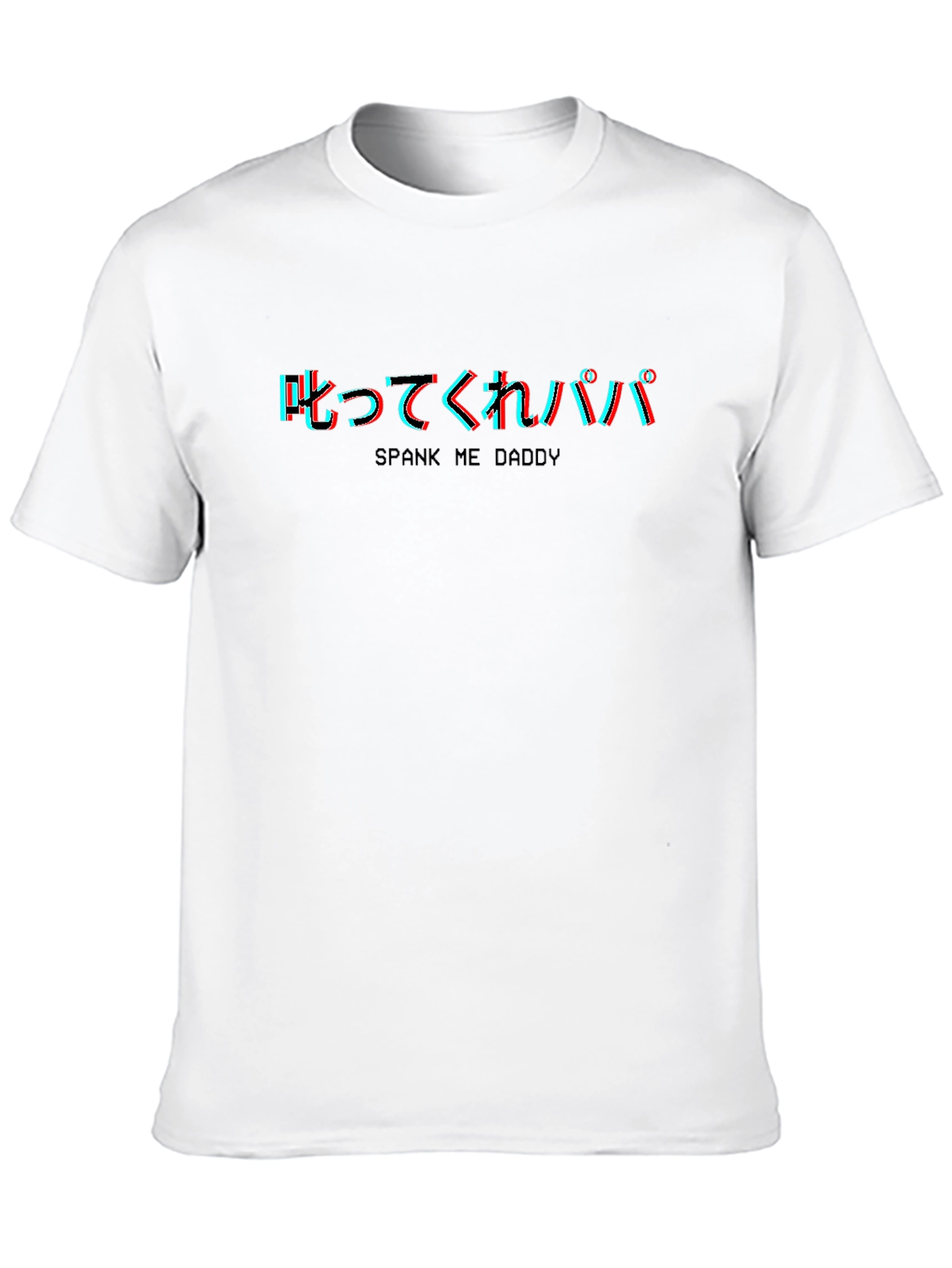 Black Spank Me Daddy T-Shirt - Edgy Graphic Tee view 10