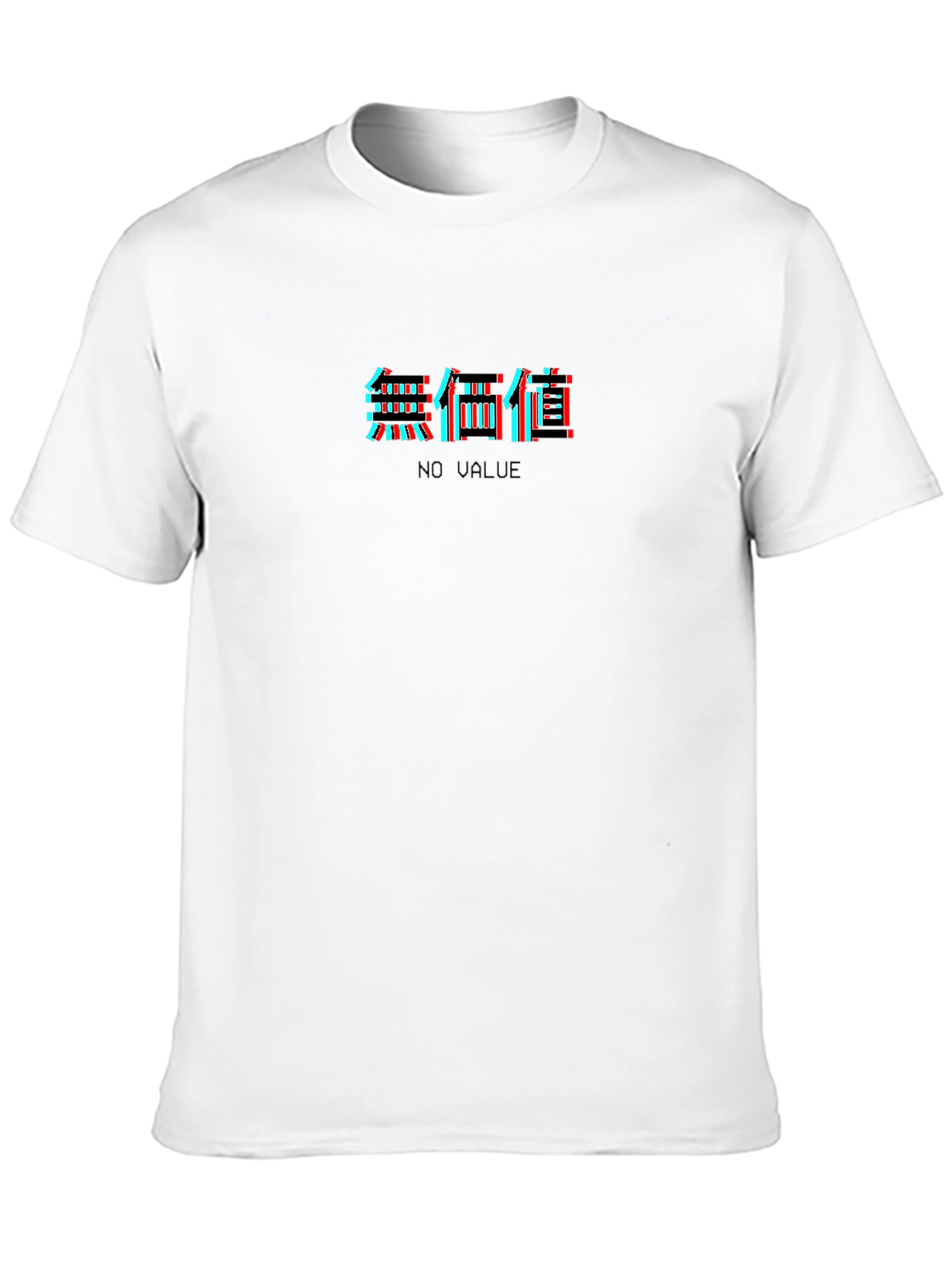 Black No Value Glitch T-Shirt - Black view 10