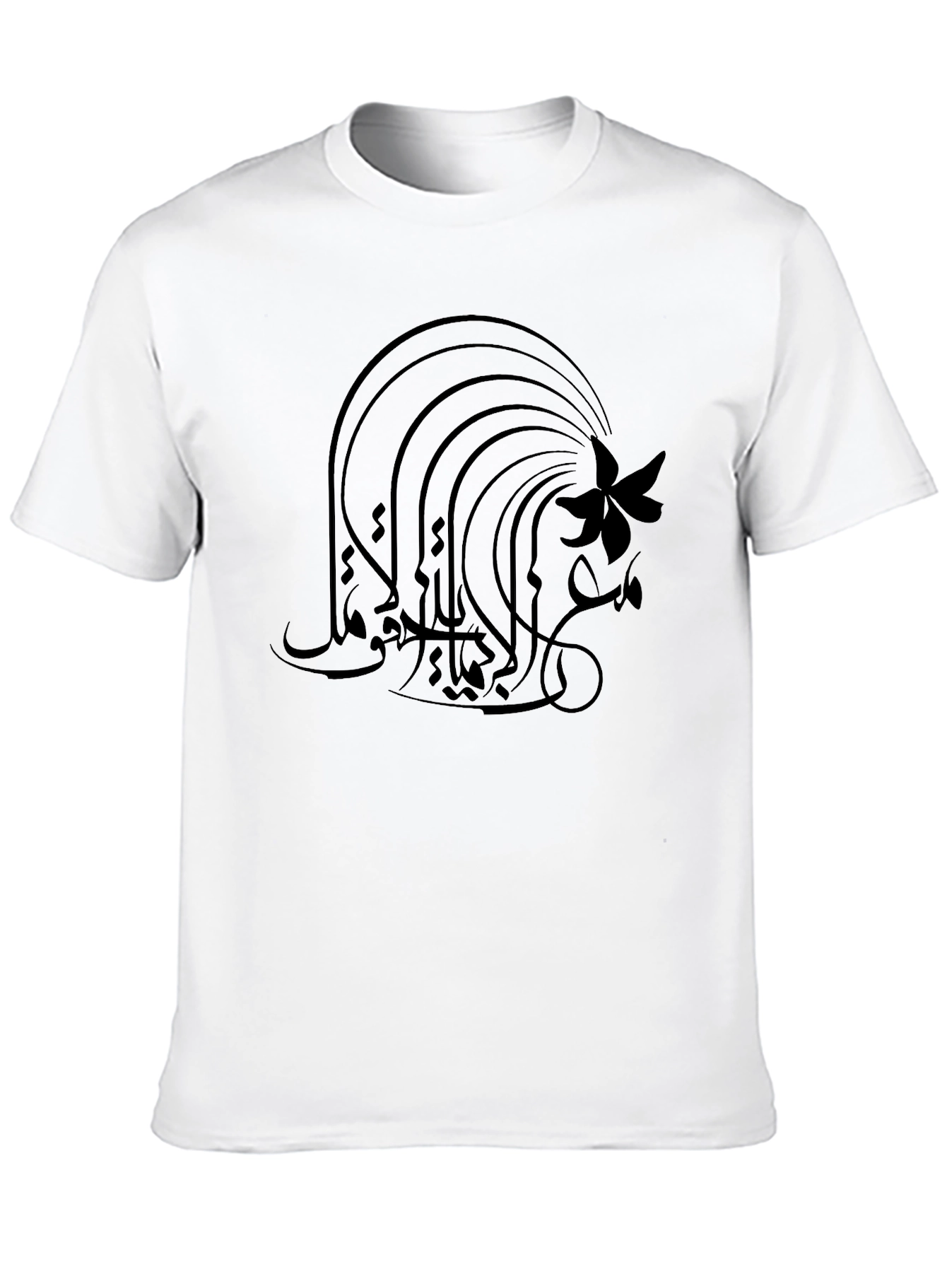 Black Black Graphic Tee - Abstract Floral Design view 10