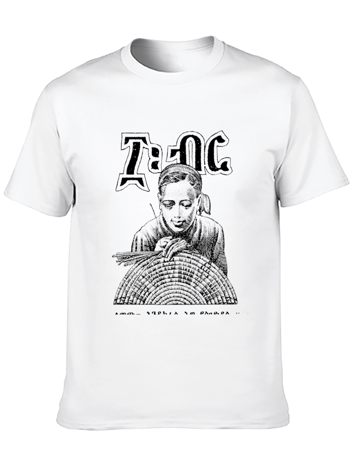 Black Unique Graphic Print Black T-Shirt view 10