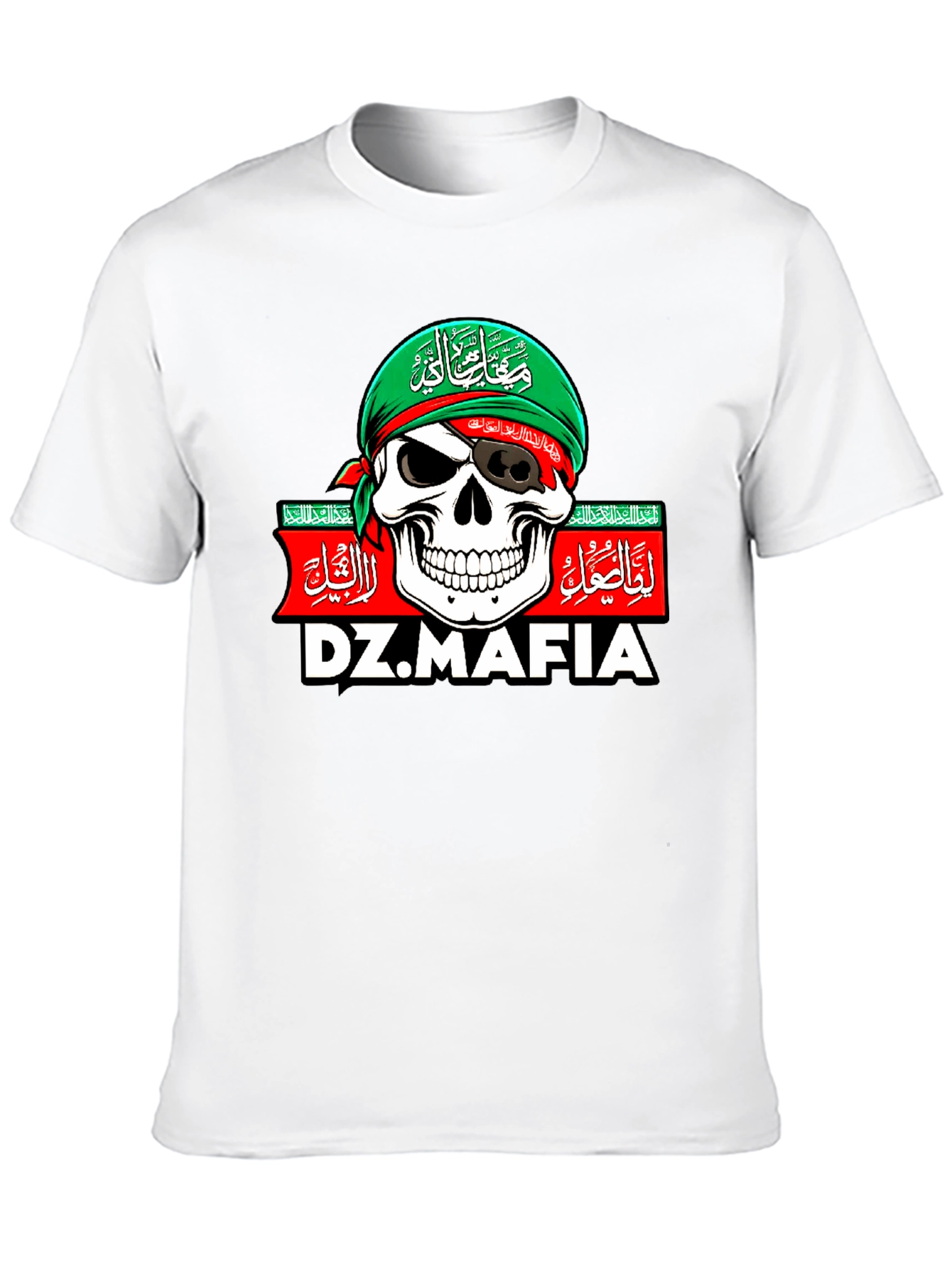 Black DZ.MAFIA Skull T-Shirt view 10