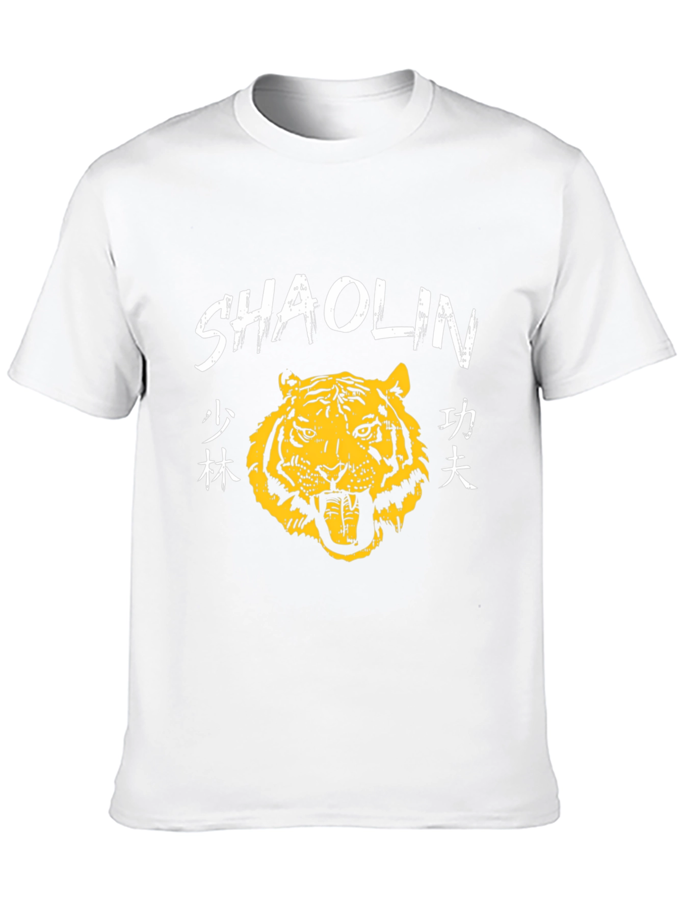 Shaolin Tiger Graphic Tee - Martial Arts Style - 10